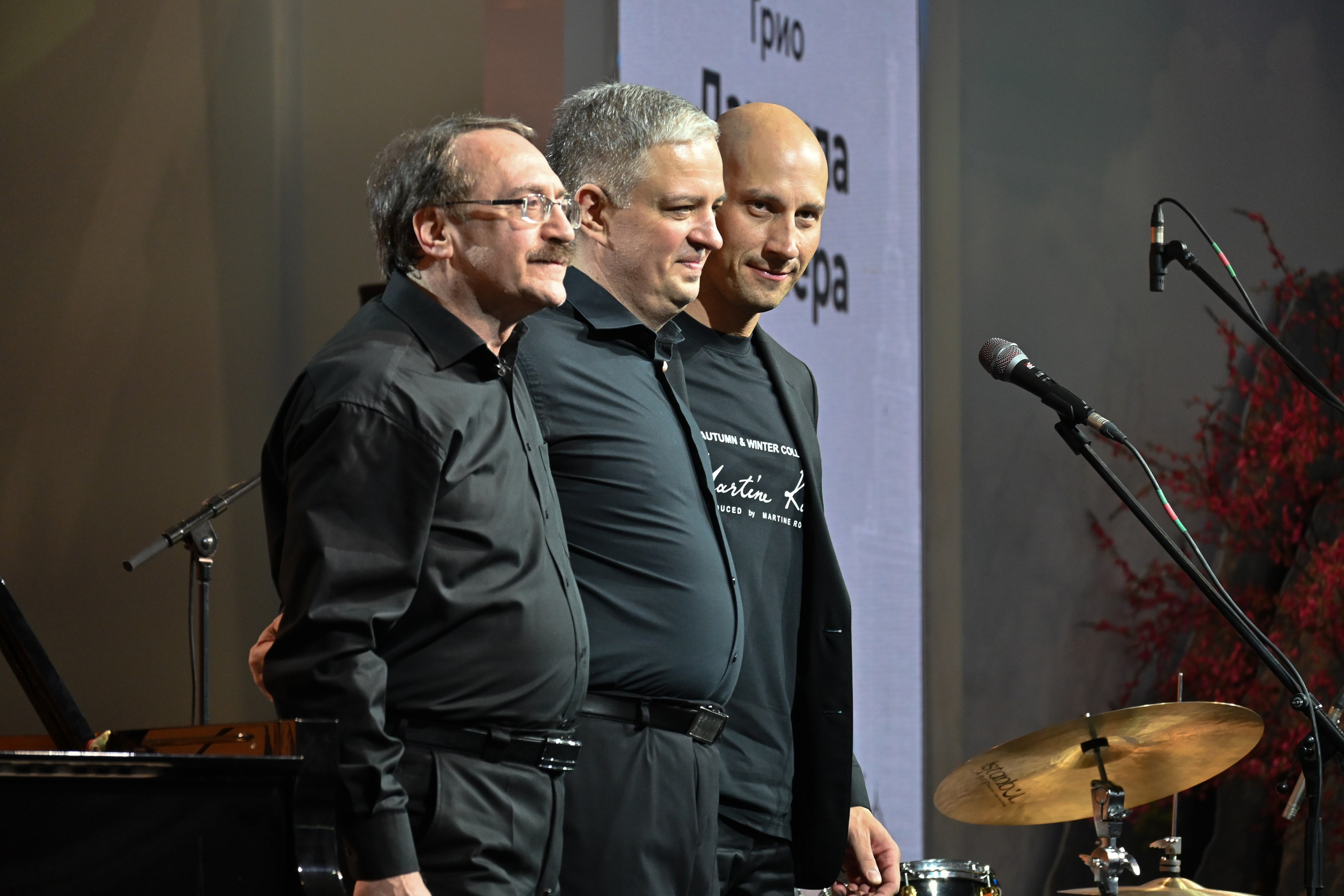 Съемка концертов