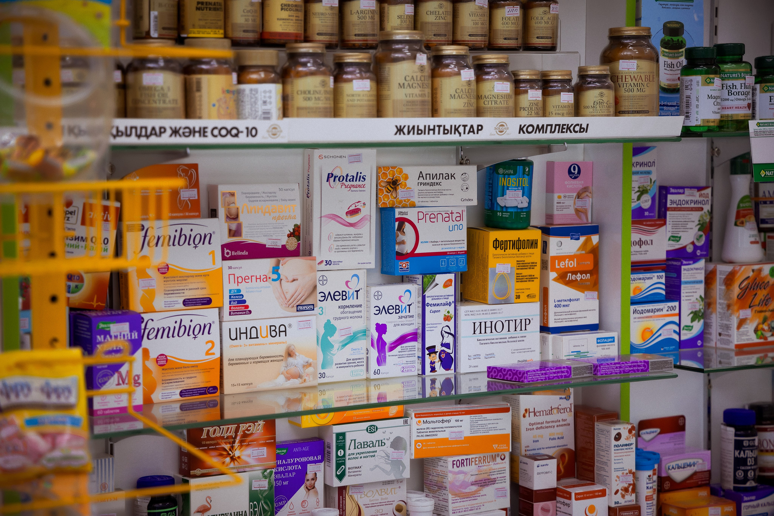 Пример пять. Семейный и Свадебный фотограф в Астане Александр Астапов