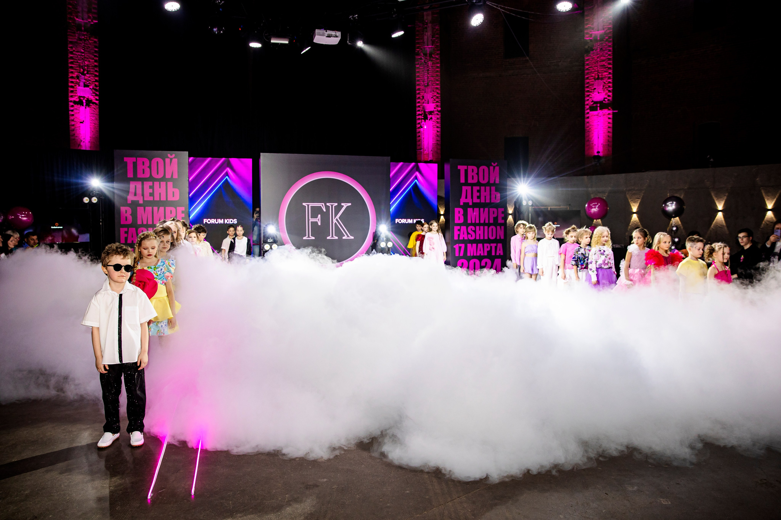 FORUM KIDS — 24. Фотограф — Татьяна Кириллова, г. Санкт-Петербург