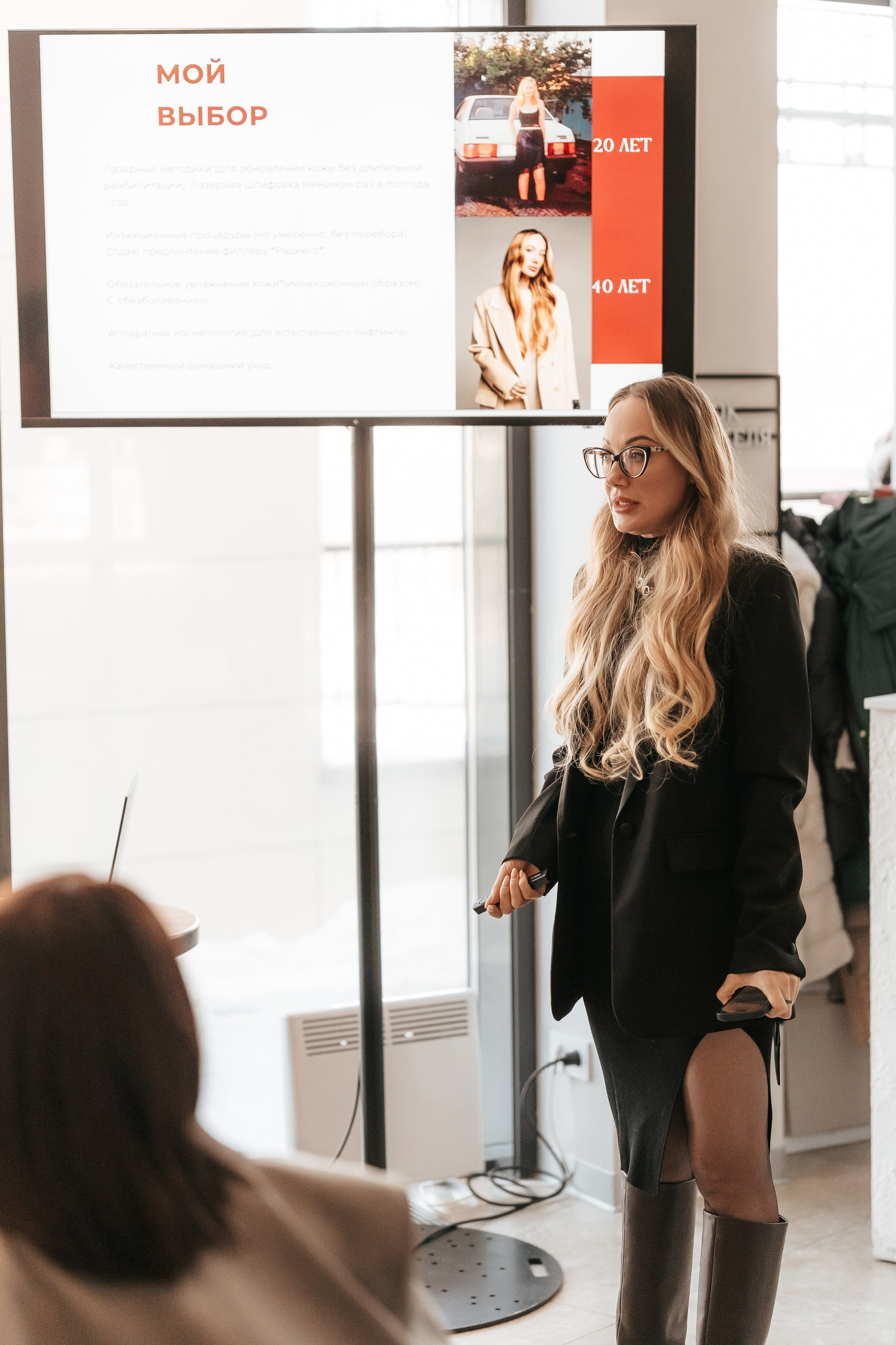 BEAUTY NOVA. СВОИ. ФОТООТЧЕТЫ-СОБЫТИЯ-МЕСТА