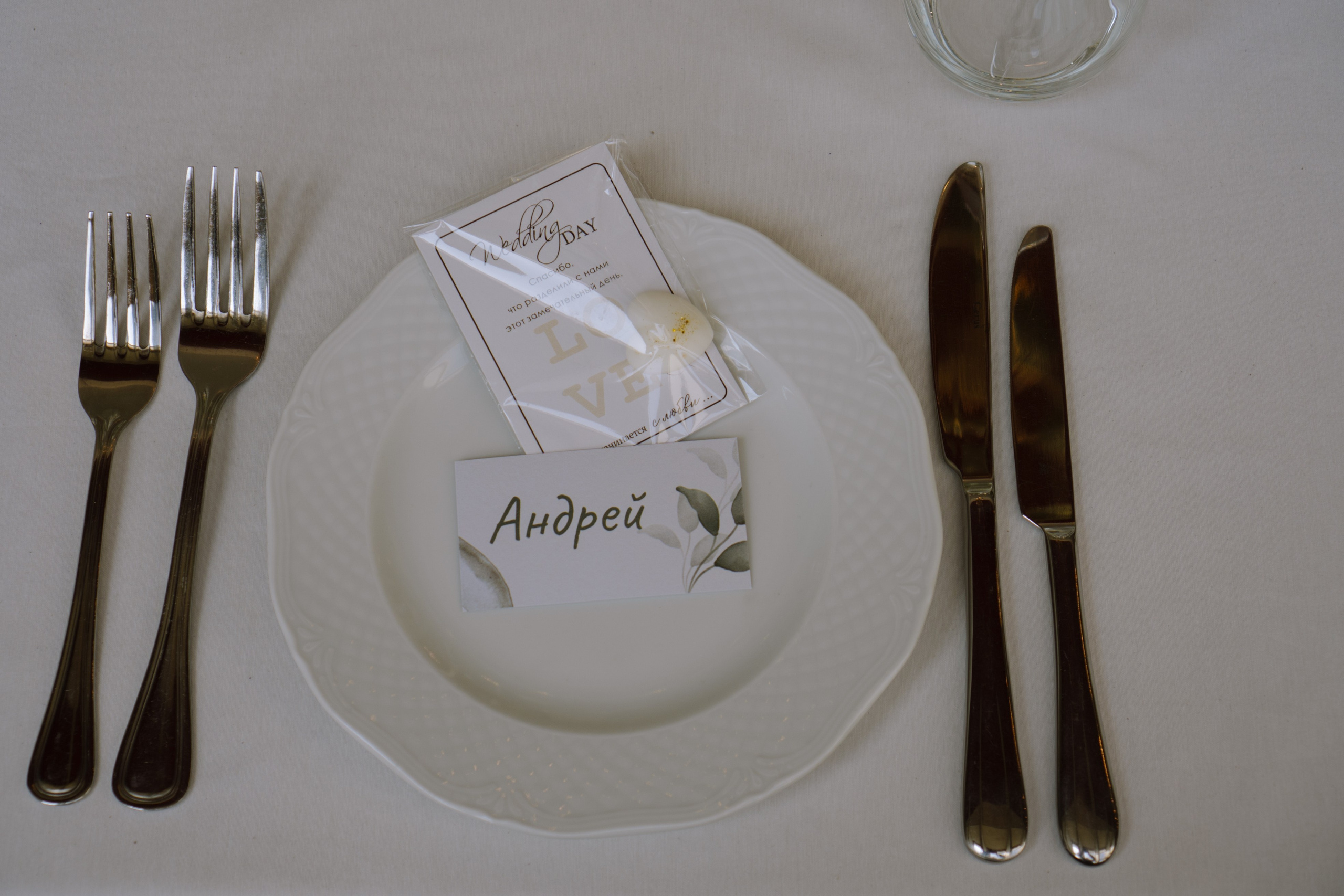 СВАДЕБНЫЙ БАНКЕТ НА ВЛАДИМИРСКОЙ В САНКТ-ПЕТЕРБУРГЕ (КАМЕРНАЯ СВАДЬБА). Профессиональный фотограф, Санкт-Петербург — Виктория Богомолова