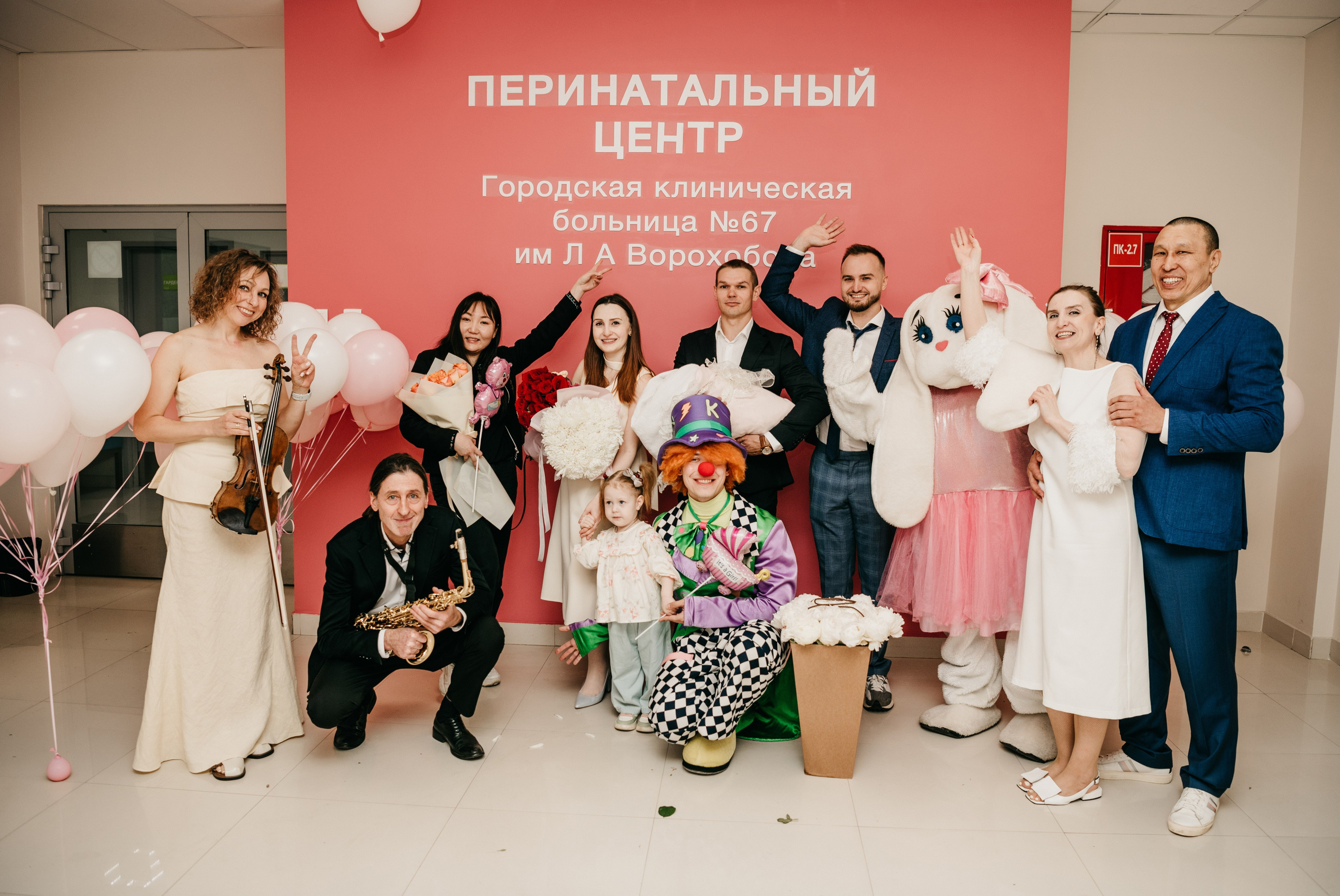 Выписка малышки. ГКБ 67 им. Ворохобова. Фотограф на выписку из роддома в Москве и МО