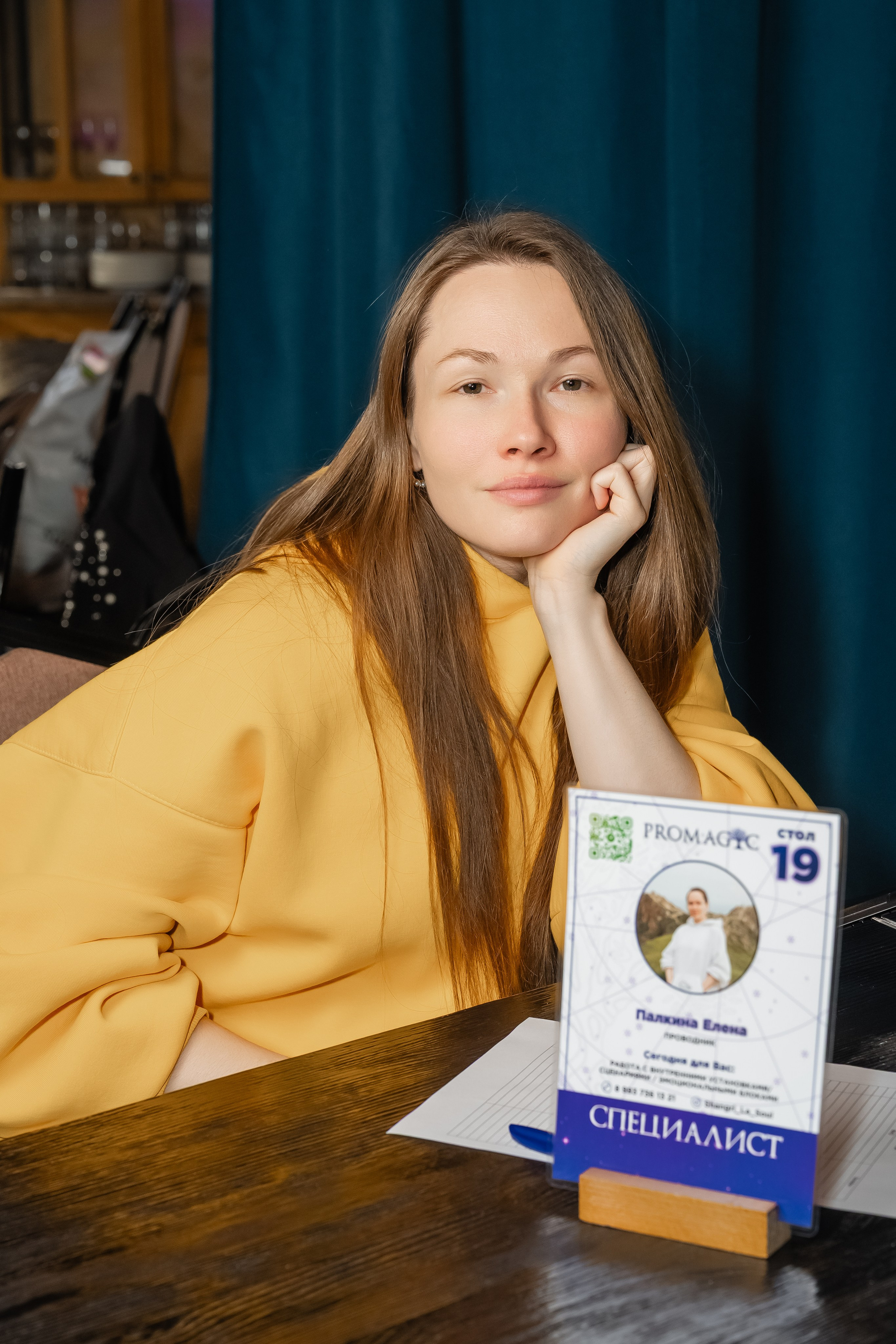 Фестиваль писхологии и самопознания. Фотограф и видеограф в Улан-Удэ: Аюна Габагуева и Артём Шаханов