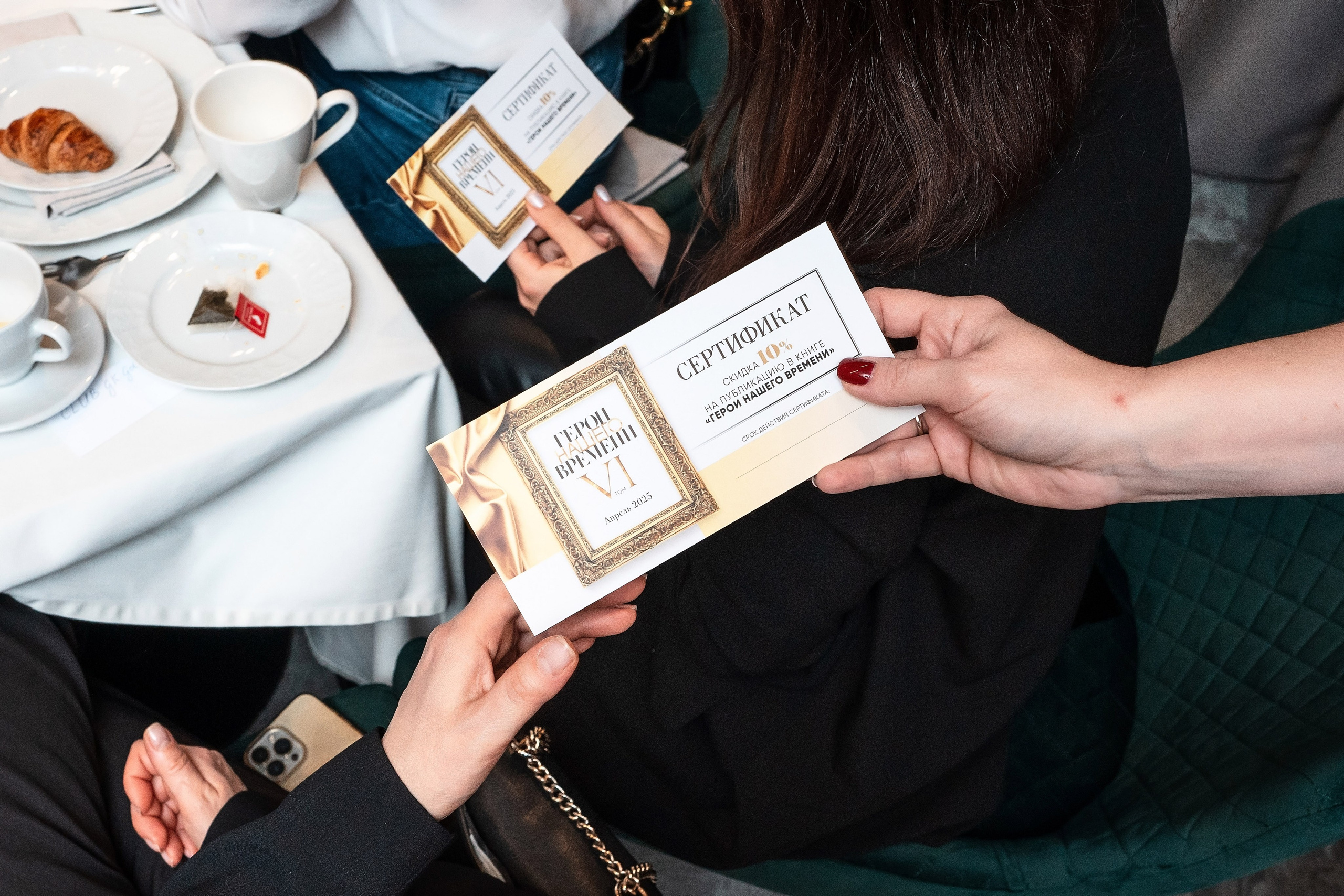 Фоторепортаж деловой Сочи. Фотограф Сочи