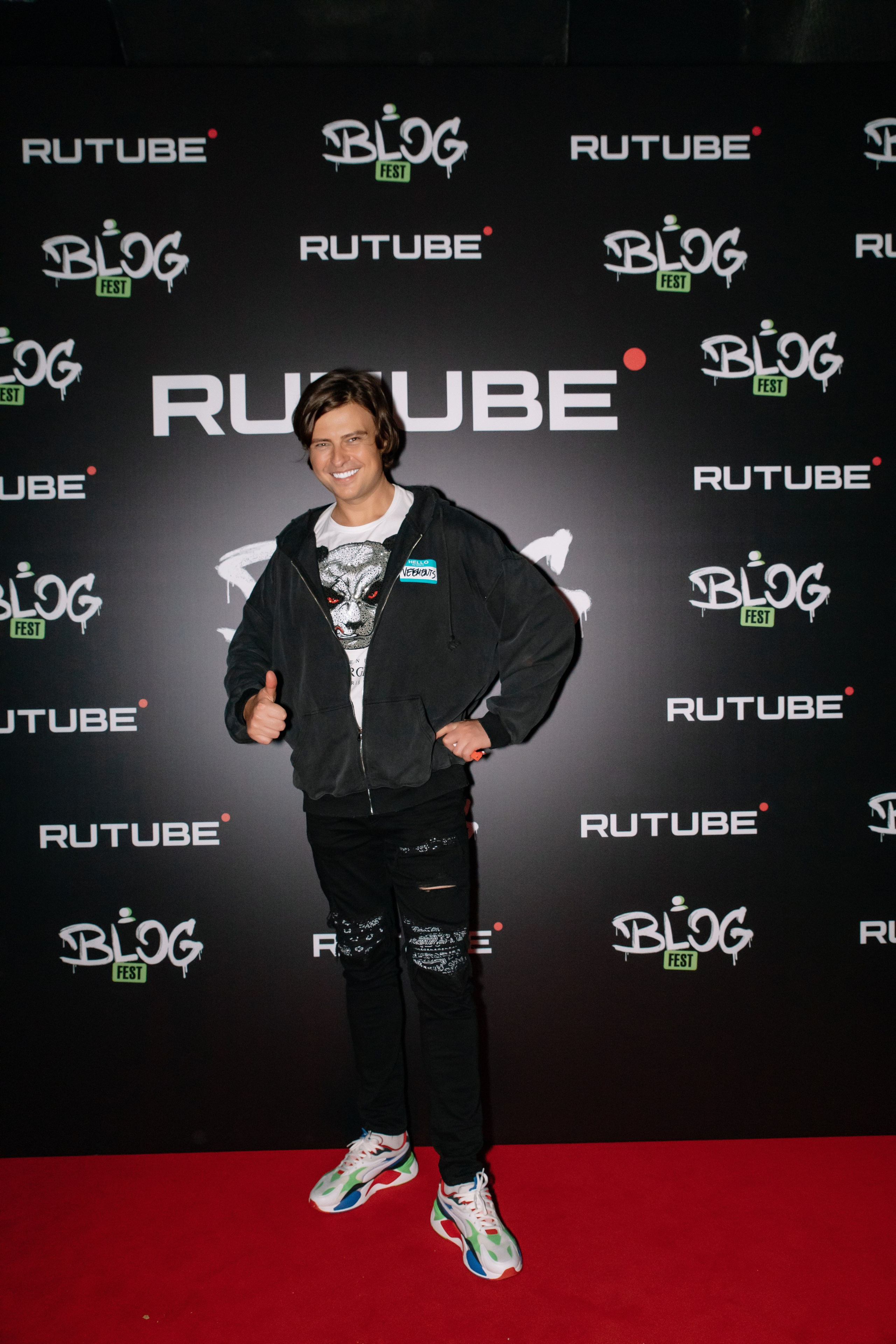 BLOG FEST. Фотограф в Москве Яна Полосина