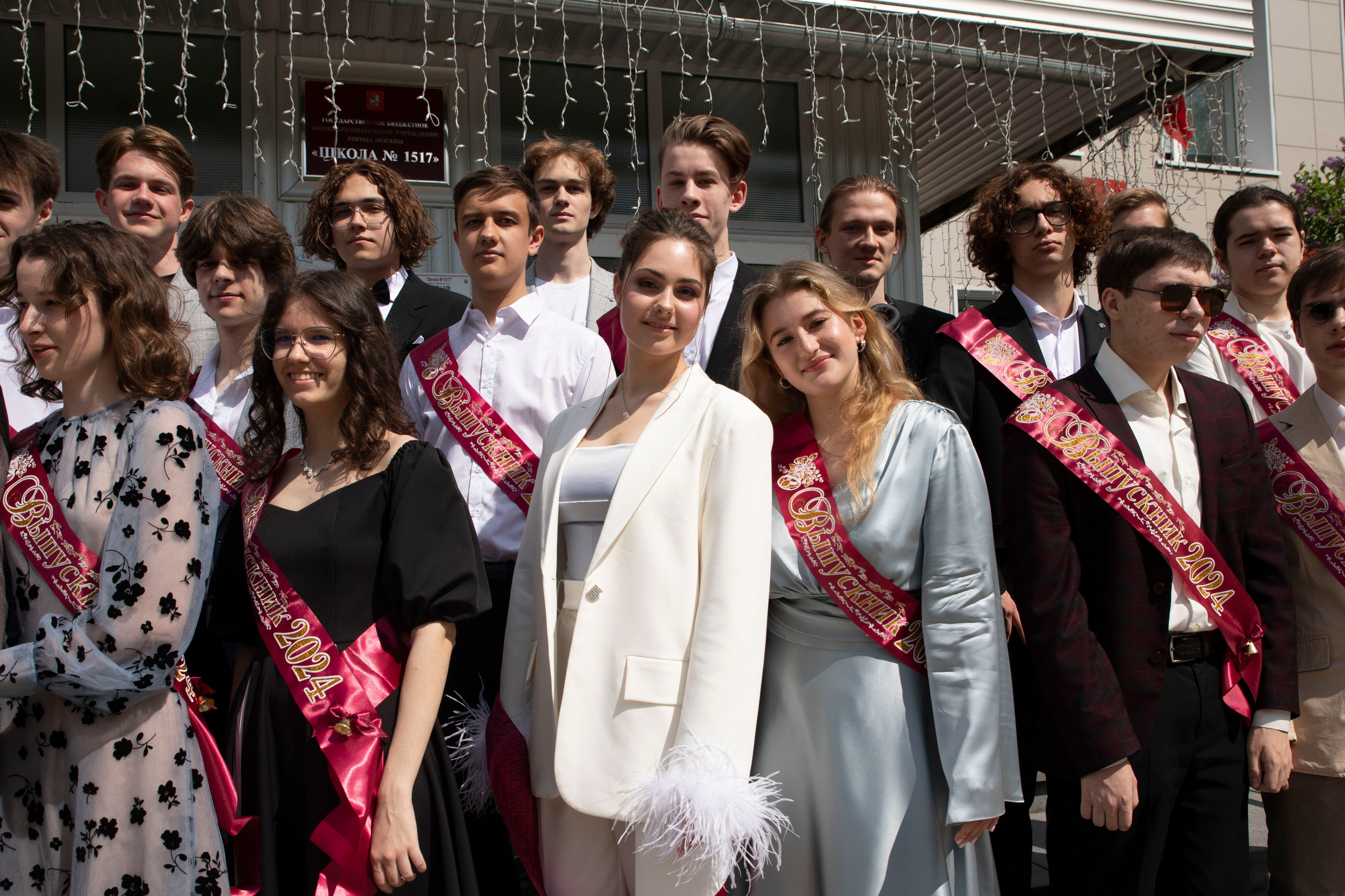 Последний звонок Школа Баренбаума 1517. Фотограф в Москве Яна Полосина