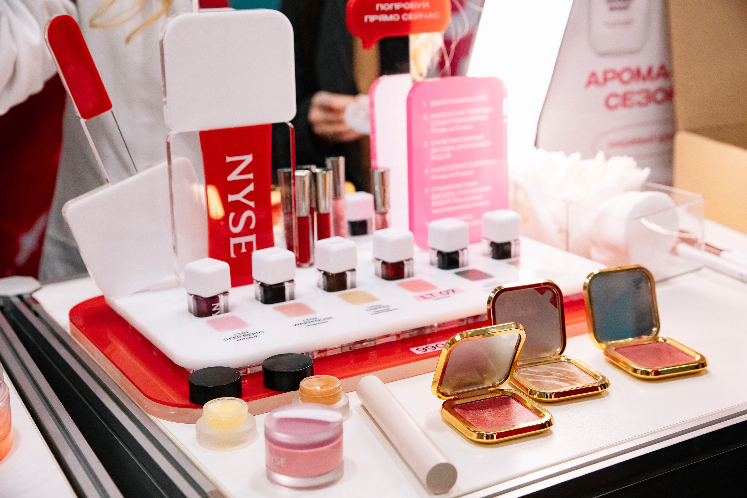 Выставка BEAUNITY by InterCHARM 2026. Профессиональный фотограф в Москве | Заказать фотосессию и съемку