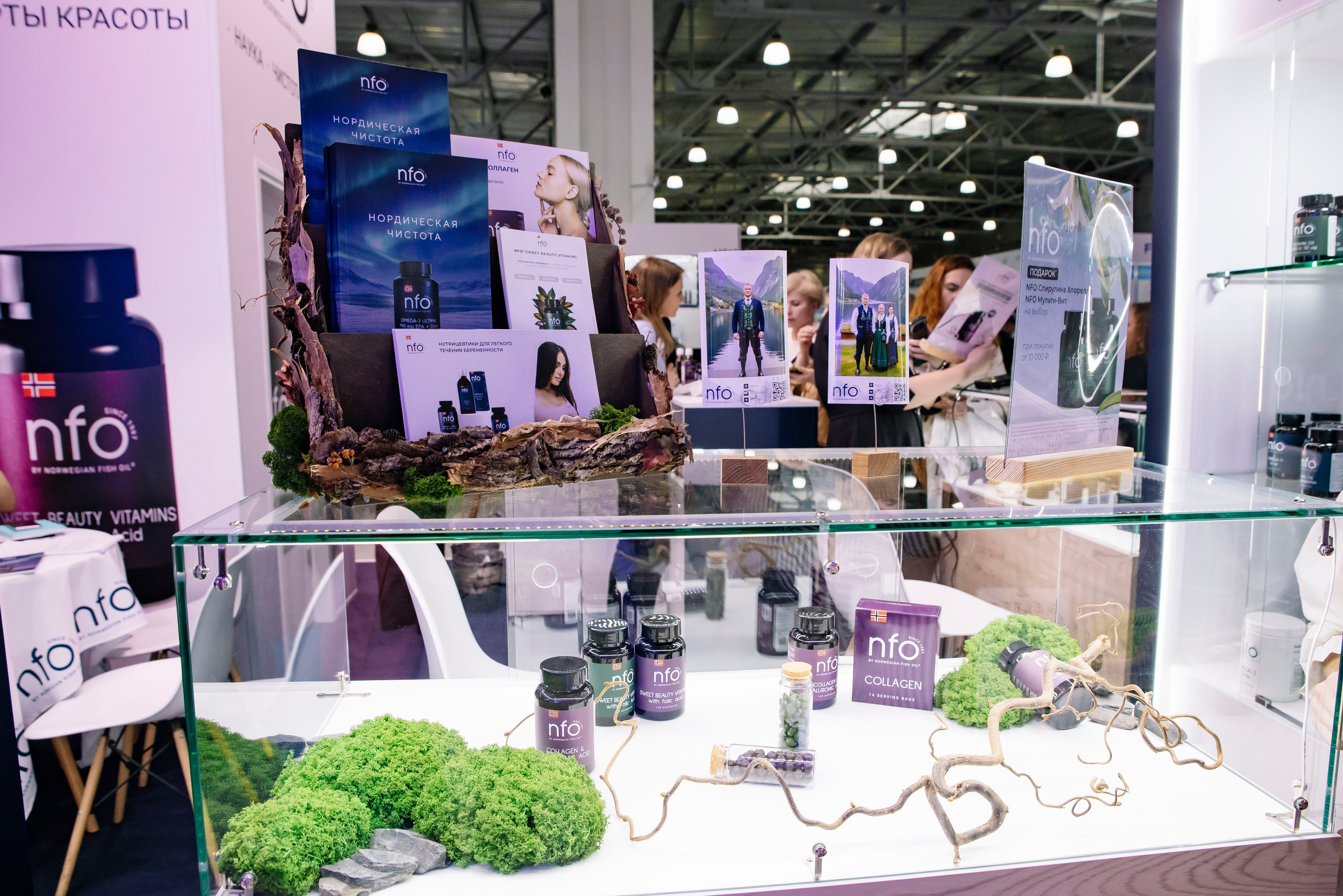 Выставка BEAUNITY by InterCHARM 2026. Профессиональный фотограф в Москве | Заказать фотосессию и съемку