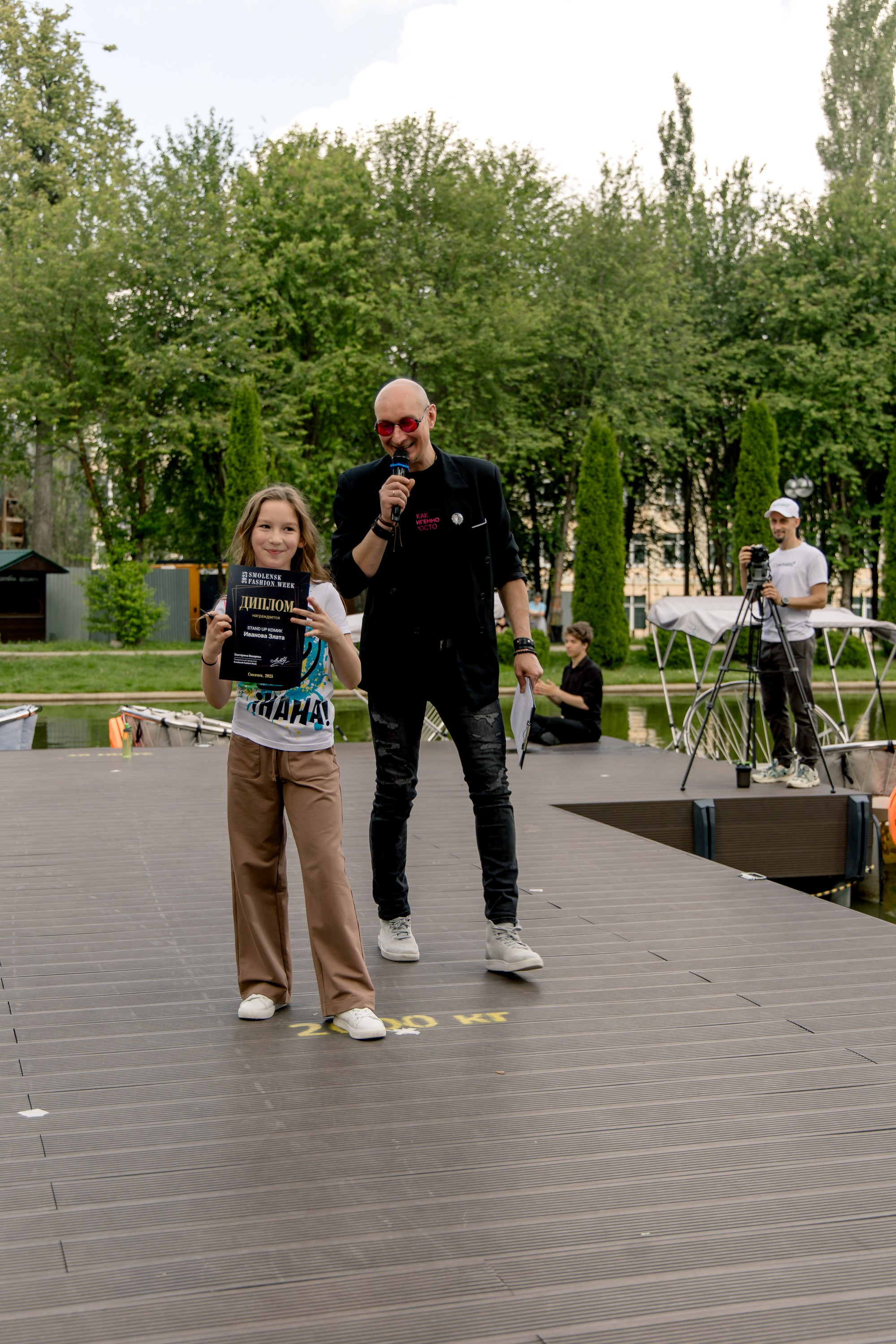 Smolensk Fashion Week 2025_показы_ДЕНЬ 1_KIDS FASHION TIME. Главная