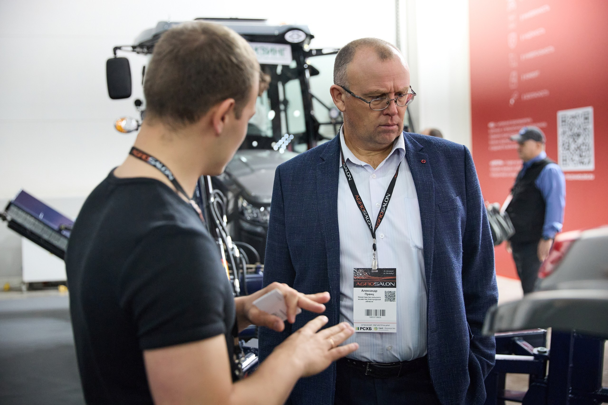 Репортаж для промышленной компании. 1224 prod — продакшен полного цикла для вашего бизнеса и жизни