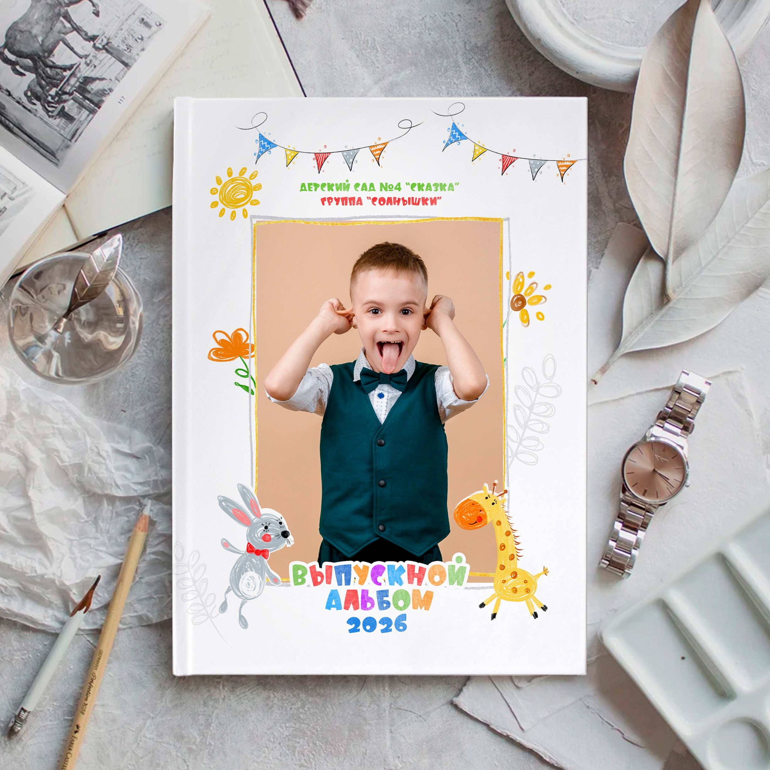 Обложки для детского сада. Memory Book — Выпускные альбомы в Нижневартовске, Мегионе и Сургуте