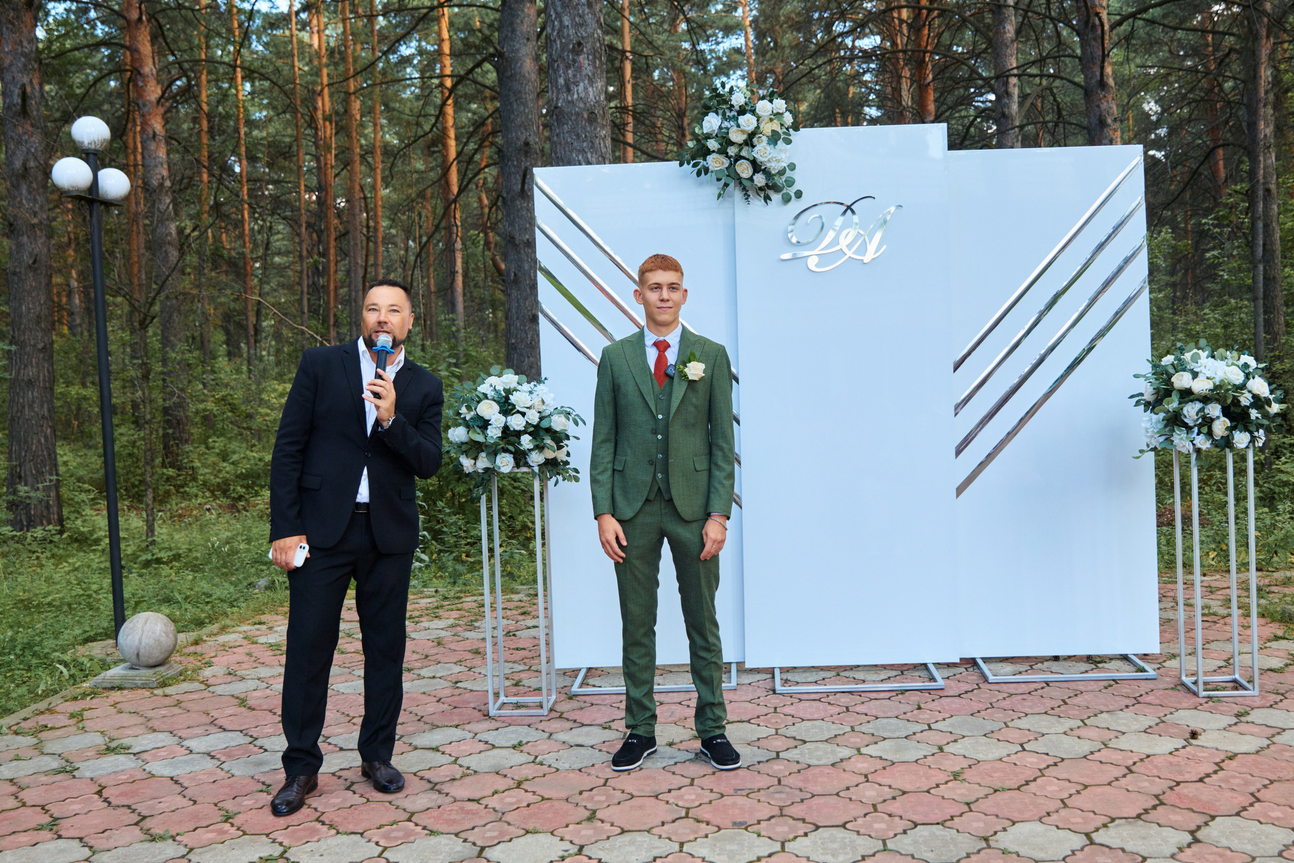 Алина и Дмитрий