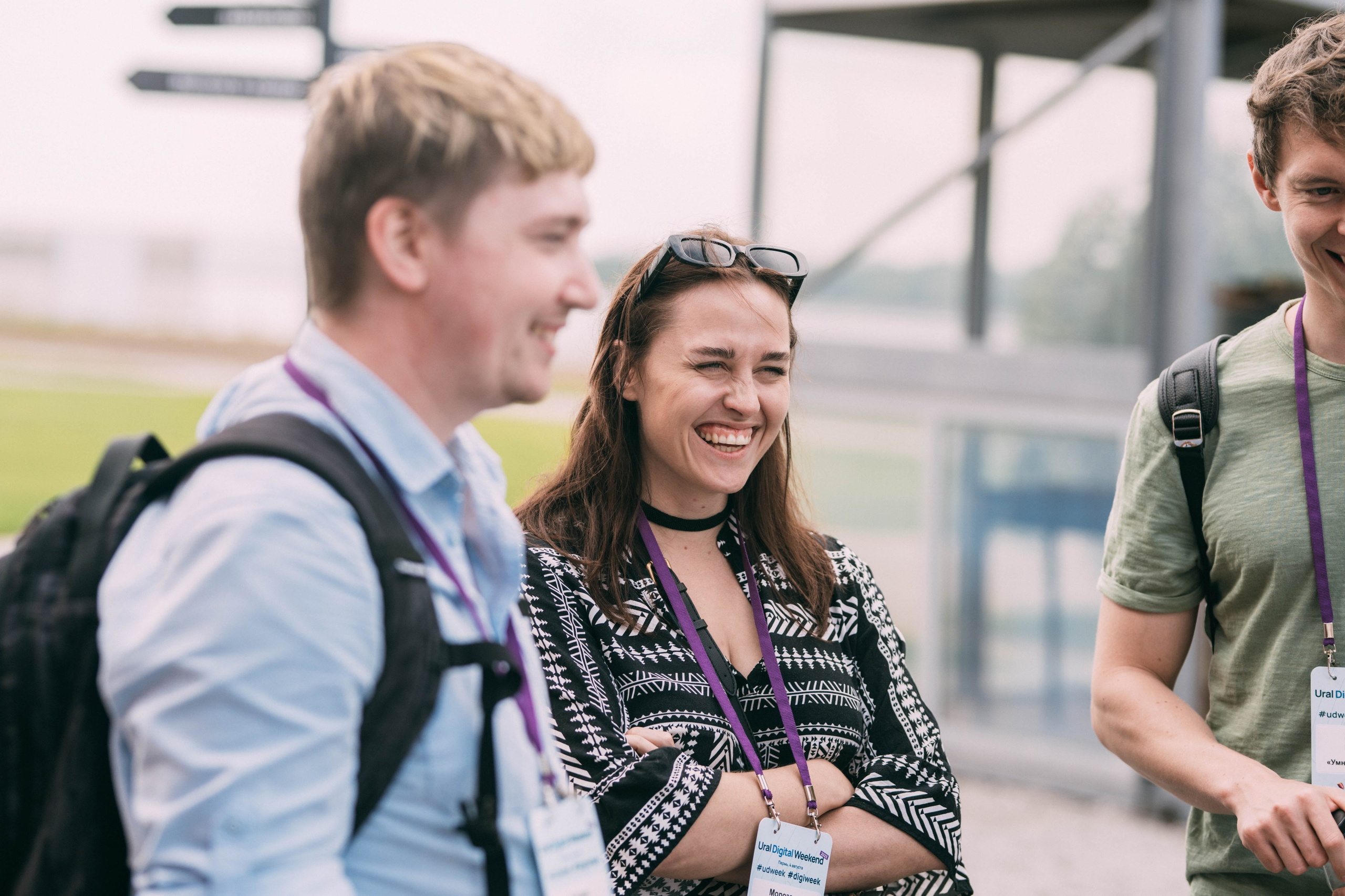 Ural Digital weekend. Свадебный и Мужской фотограф