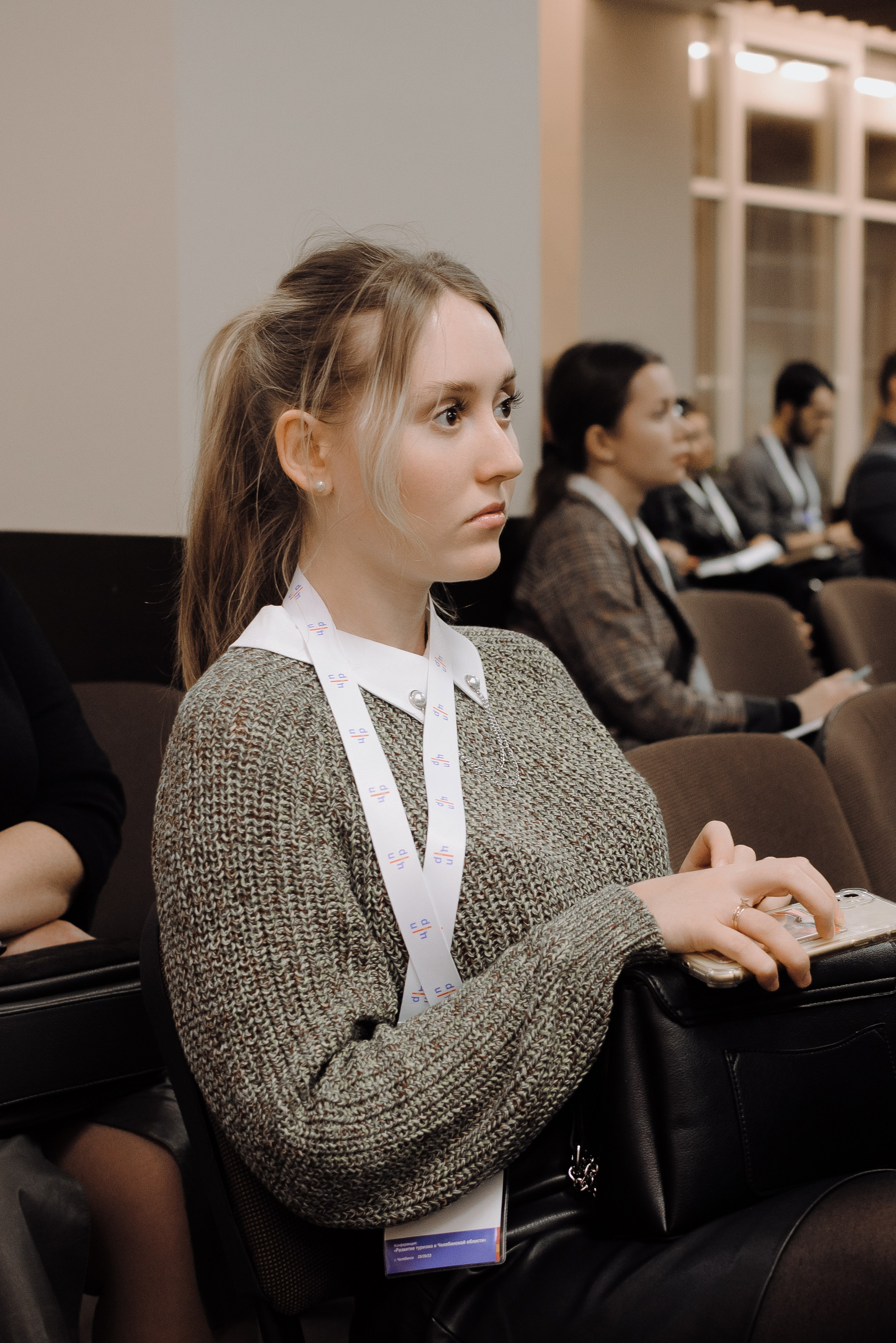 ОБЛАСТНАЯ КОНФЕРЕНЦИЯ «РАЗВИТИЕ ТУРИЗМА В ЧЕЛЯБИНСКОЙ ОБЛАСТИ». Репортажный фотограф Зуев Роман г. Челябинск