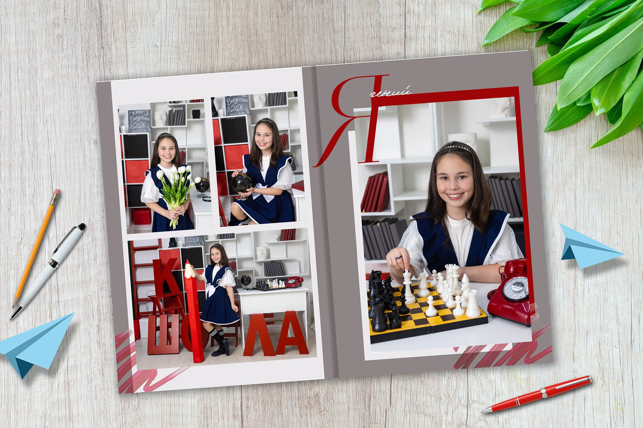 Альбом для детей начальной школы. Выпускные альбомы. Фотостудия «Олеся»