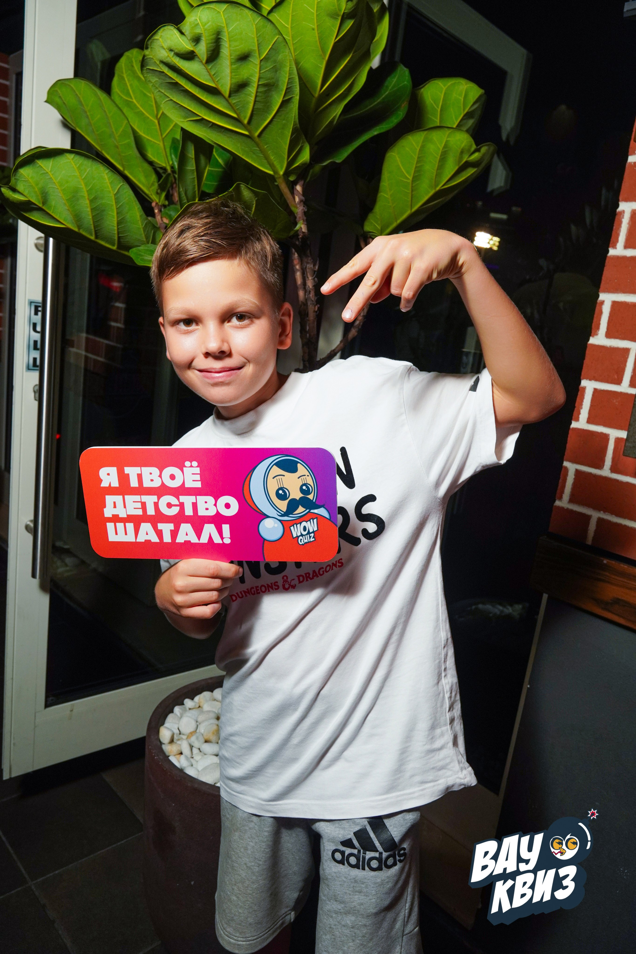 WOW QUIZ DUBAI. Фото | Видео Контент Мишель Ватаманюк