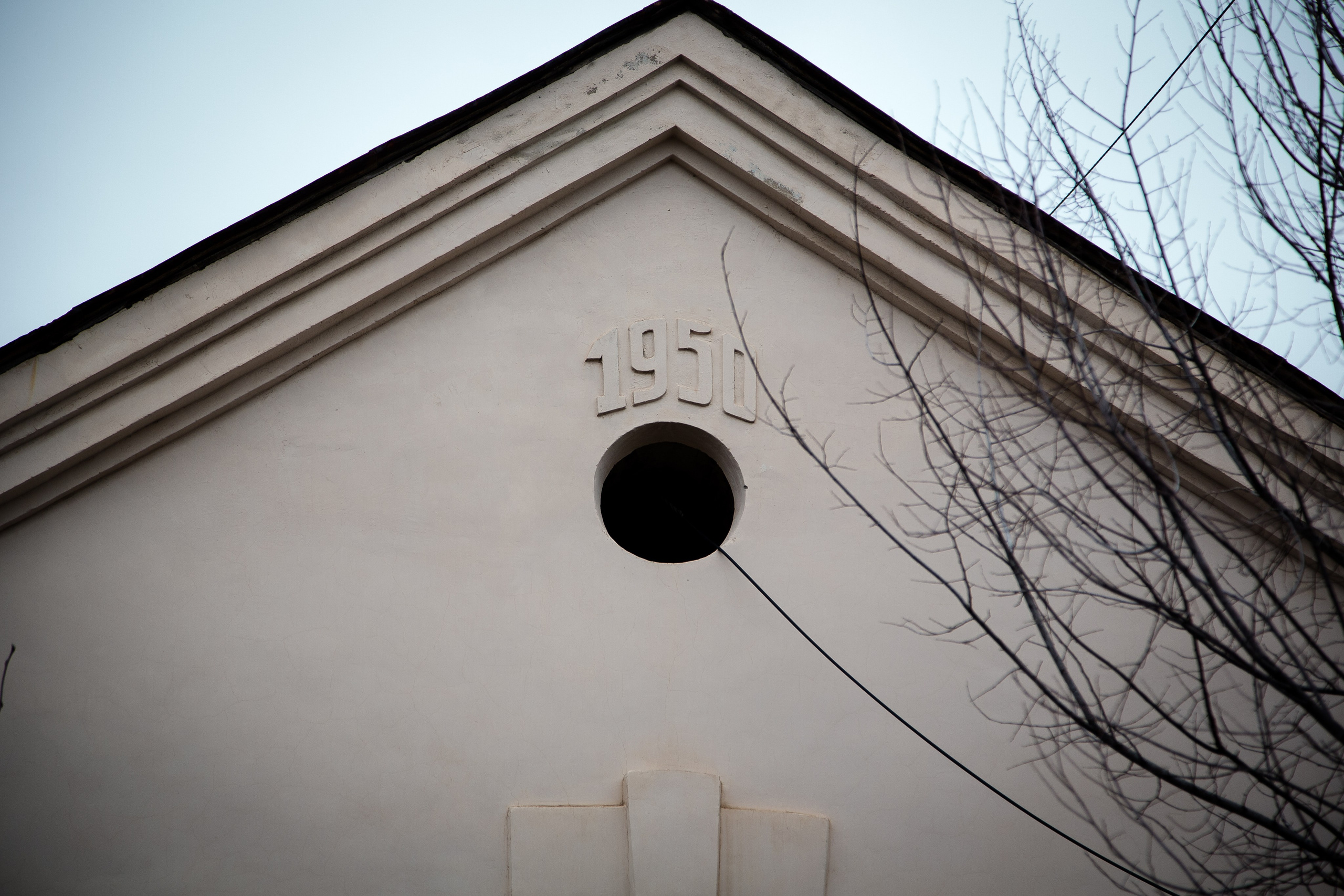 Старый Оренбург. Ваш фотограф в Оренбурге Рощупкина Екатерина