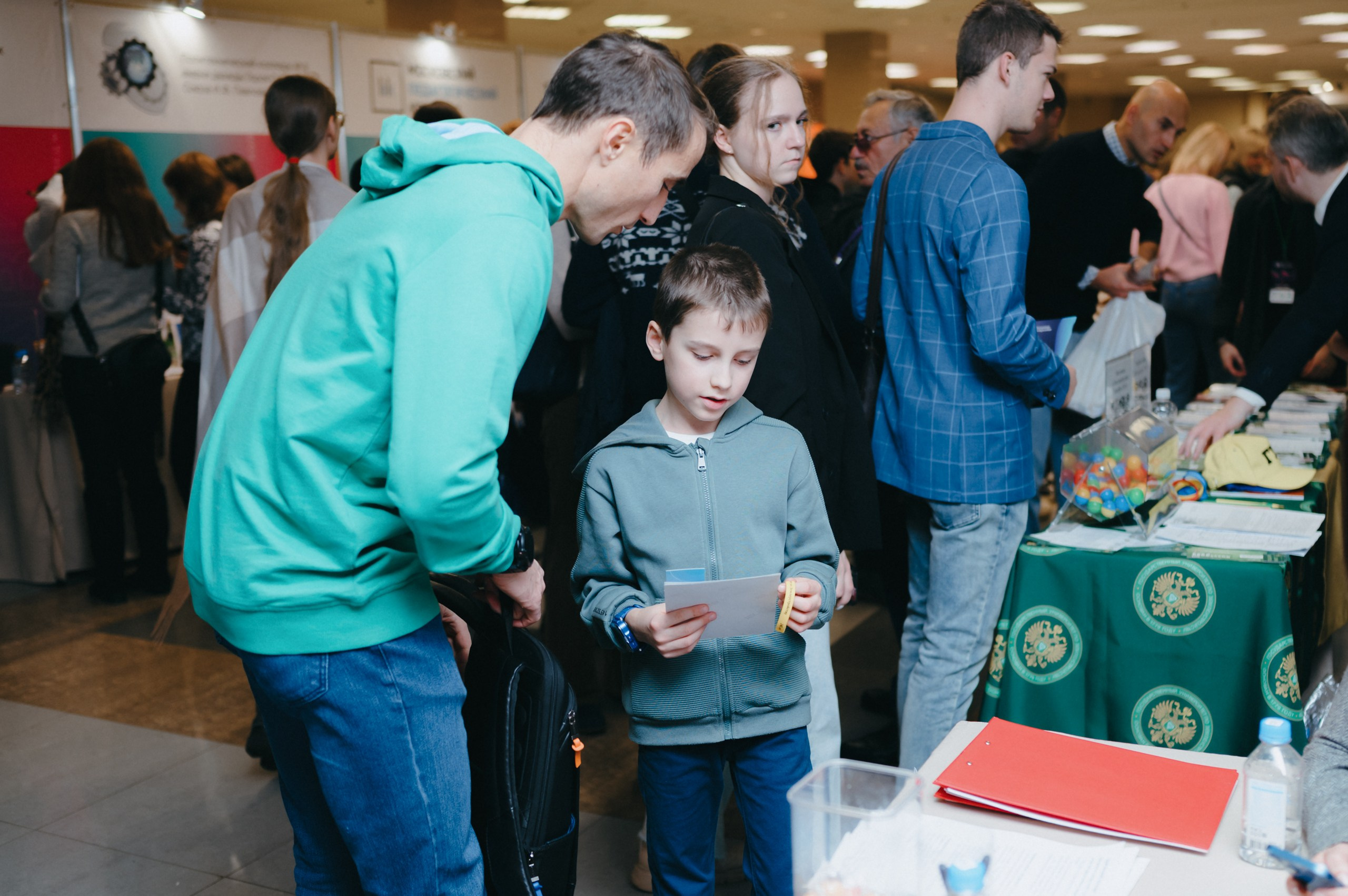 Навигатор поступления. Komonev