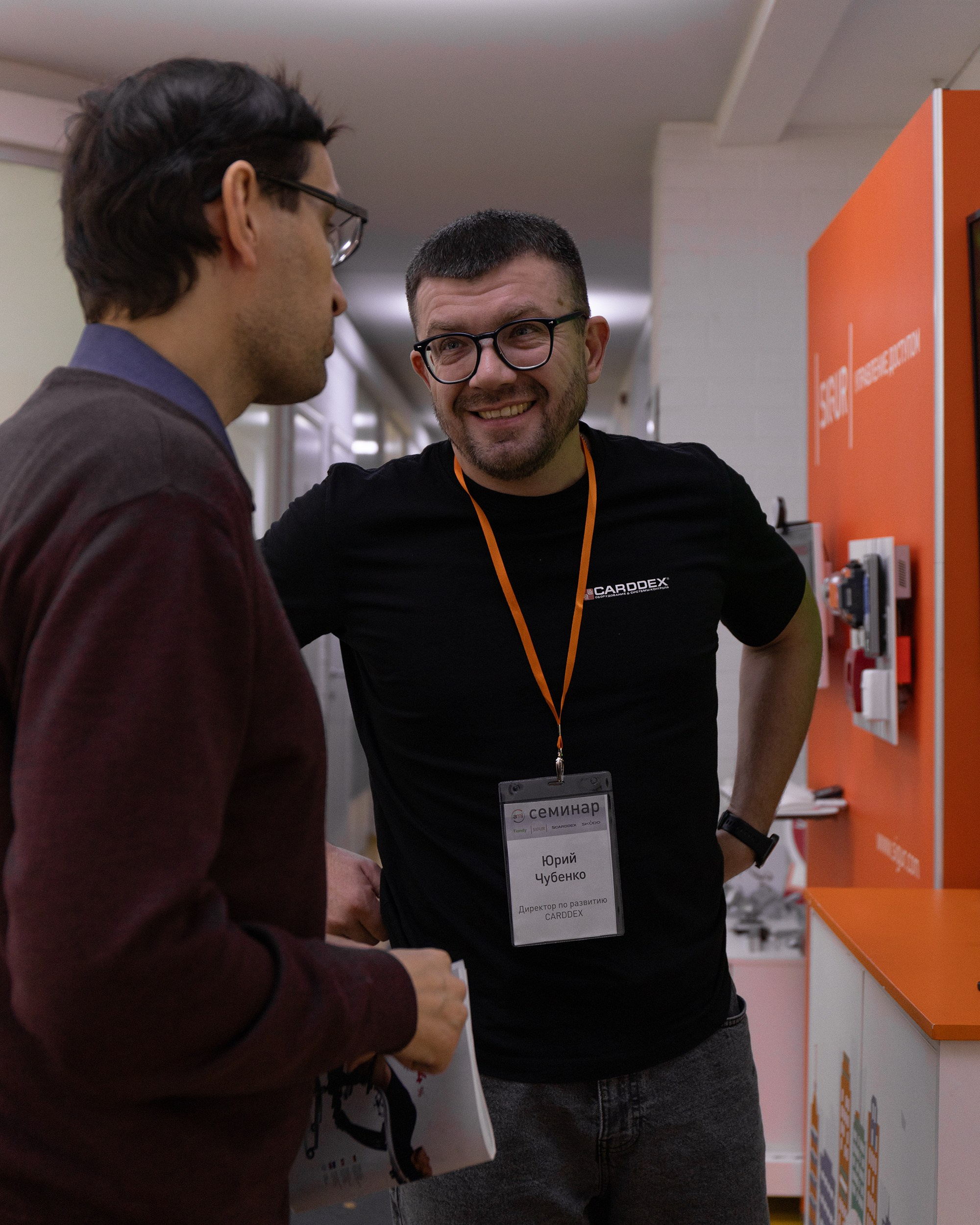 Amicom workshop. Фотограф в Москве Осокин Иван