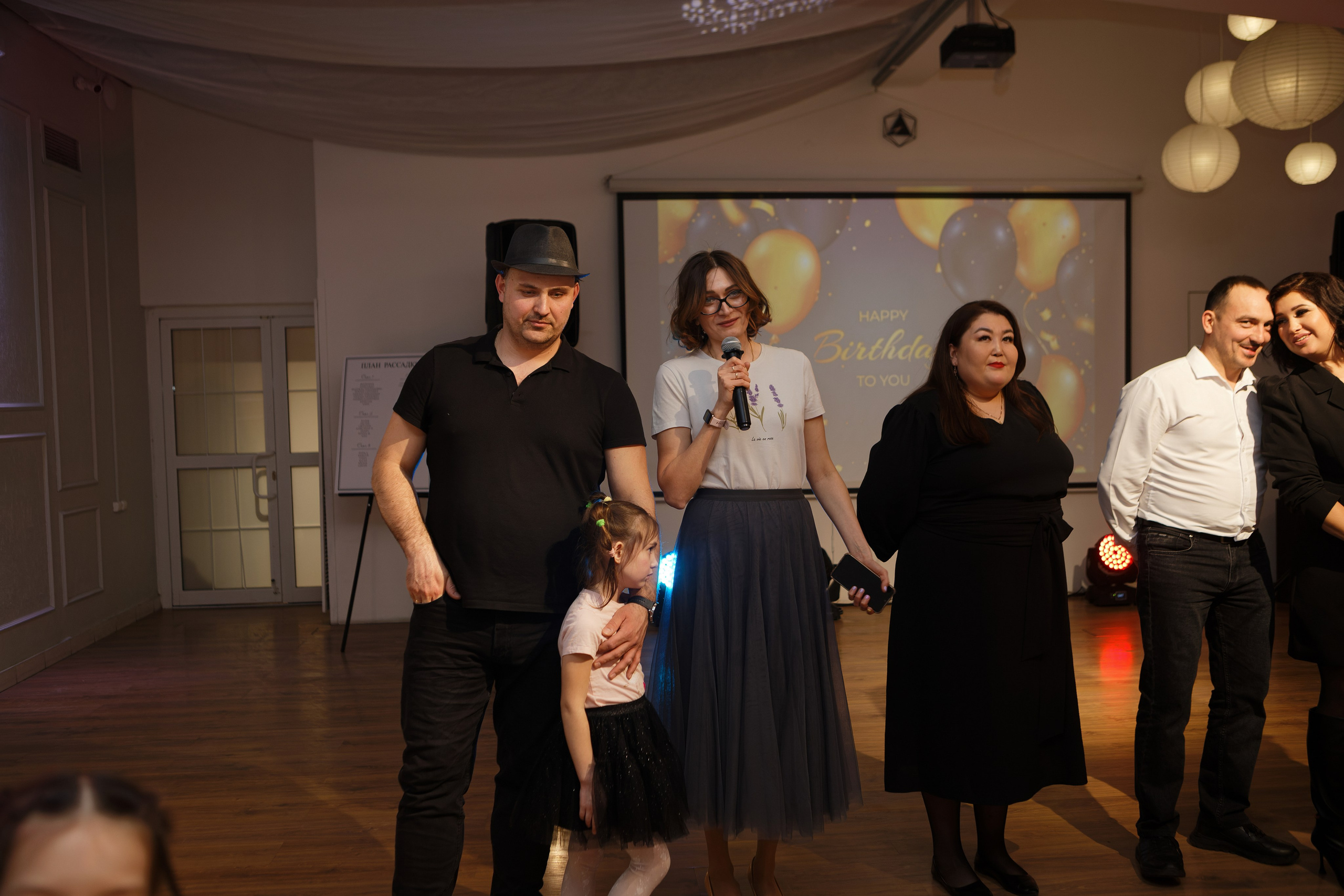 Юбилей Екатерины. Марина Шаймухаметова. Фотограф в Уфе