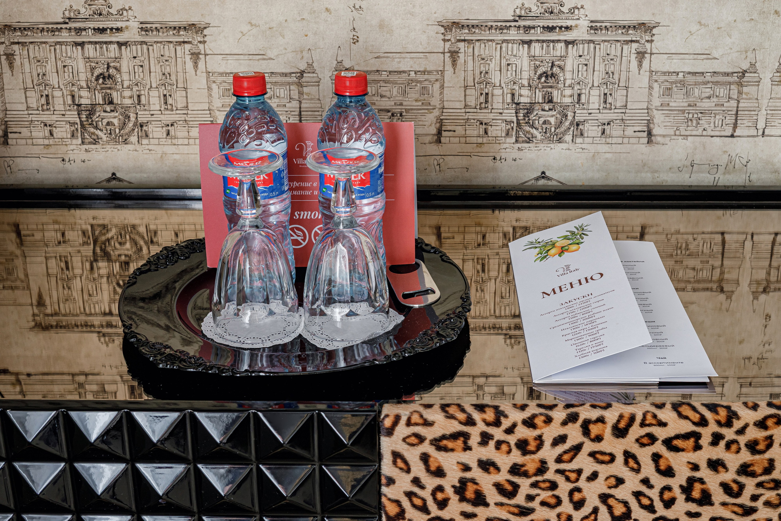 Фотосъёмка отелей в Краснодаре и Краснодарском крае. Свадебный, семейный, интерьерный фотограф в Краснодаре Денис Голощапов