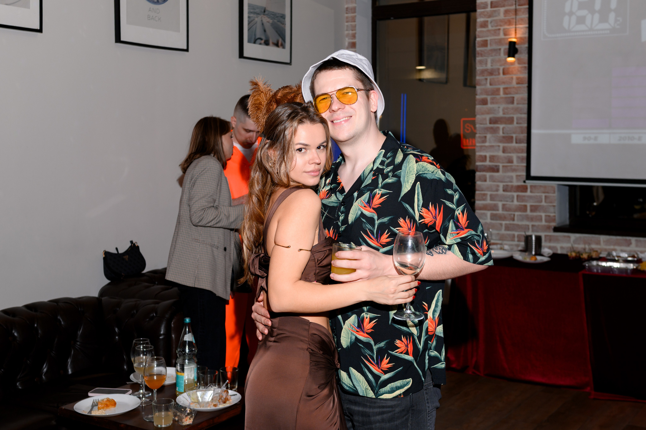 День рождения. Главная