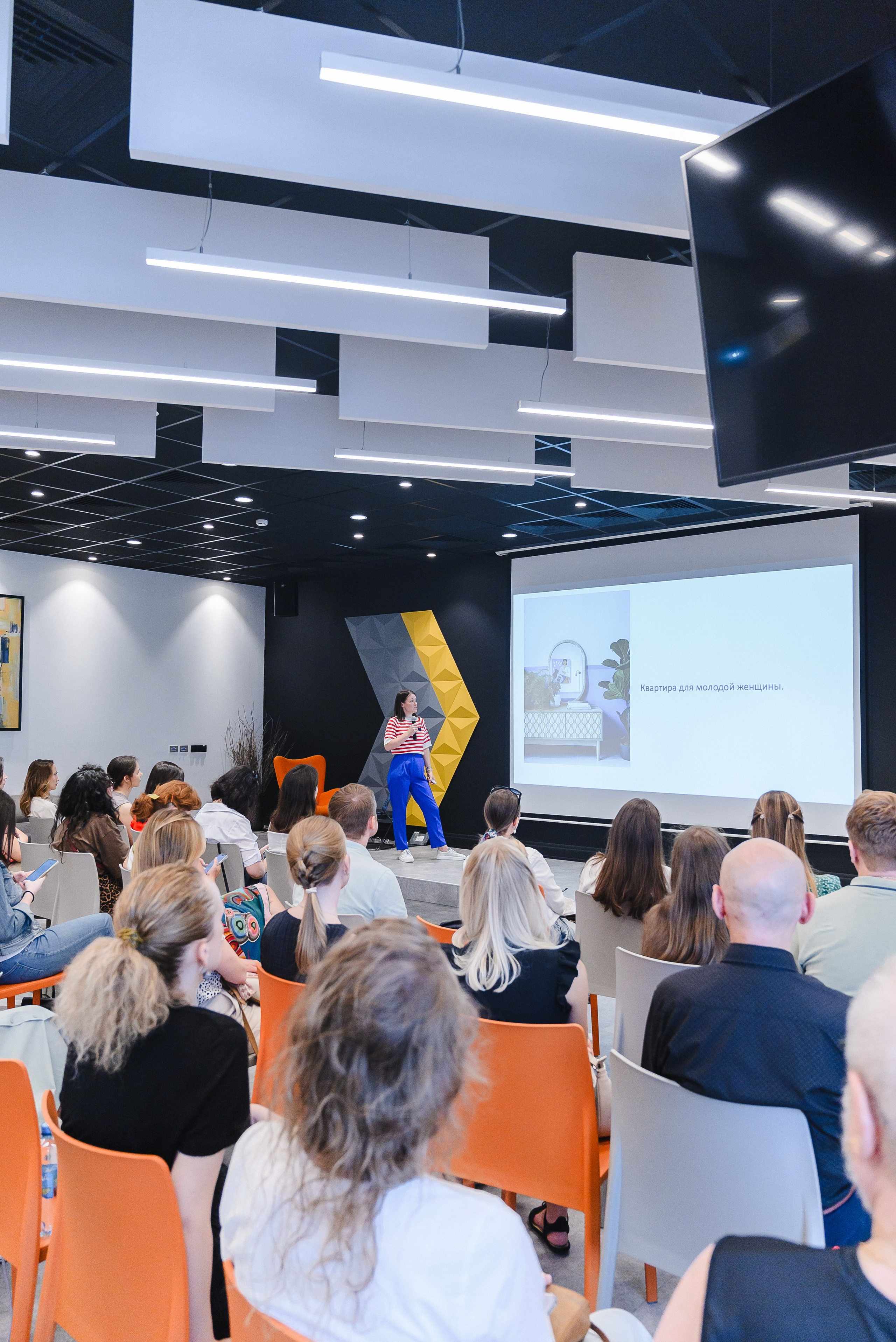 Семинар-экскурсия. Искусство колористики: современные подходы к выбору цветовых палитр. Фотограф Лопаткина Ирина