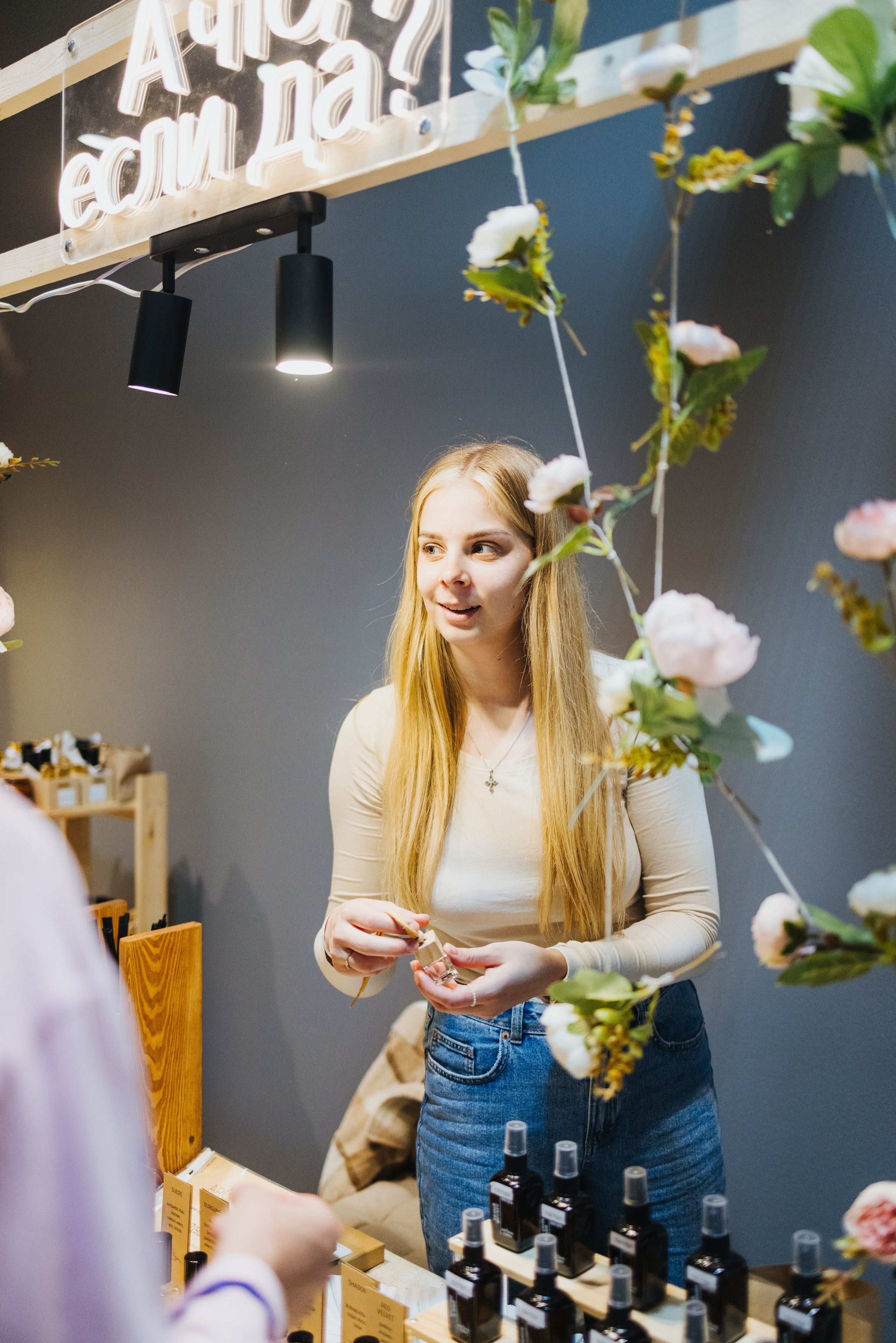 28–29 апреля 2024 в Типографии Сытина / День 1/ фото Валерий Белобеев. Фотоотчеты «Ламбада-маркета»