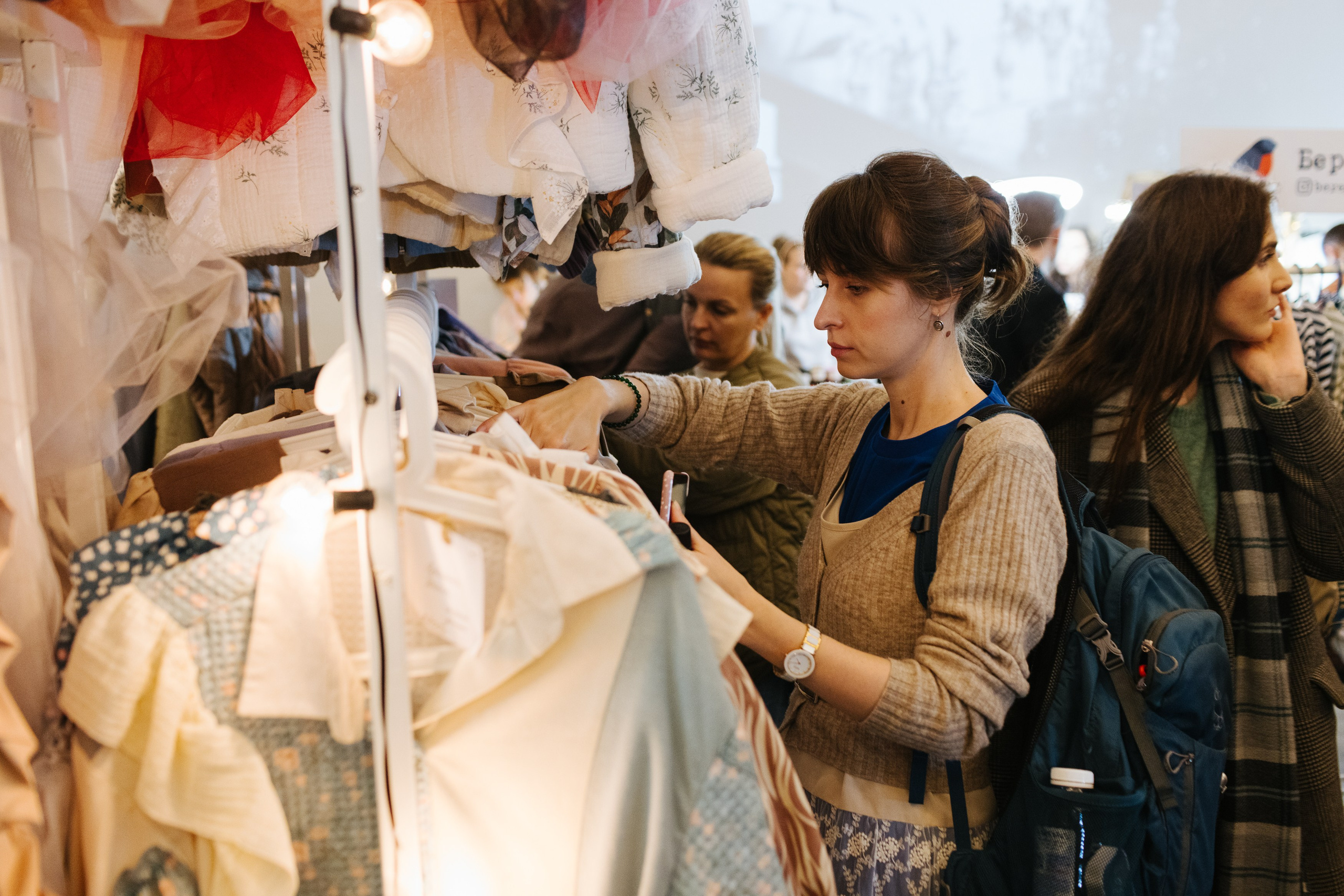 12–13 ноября 2022 POP-UP в ДК Рассвет. Фотоотчеты «Ламбада-маркета»