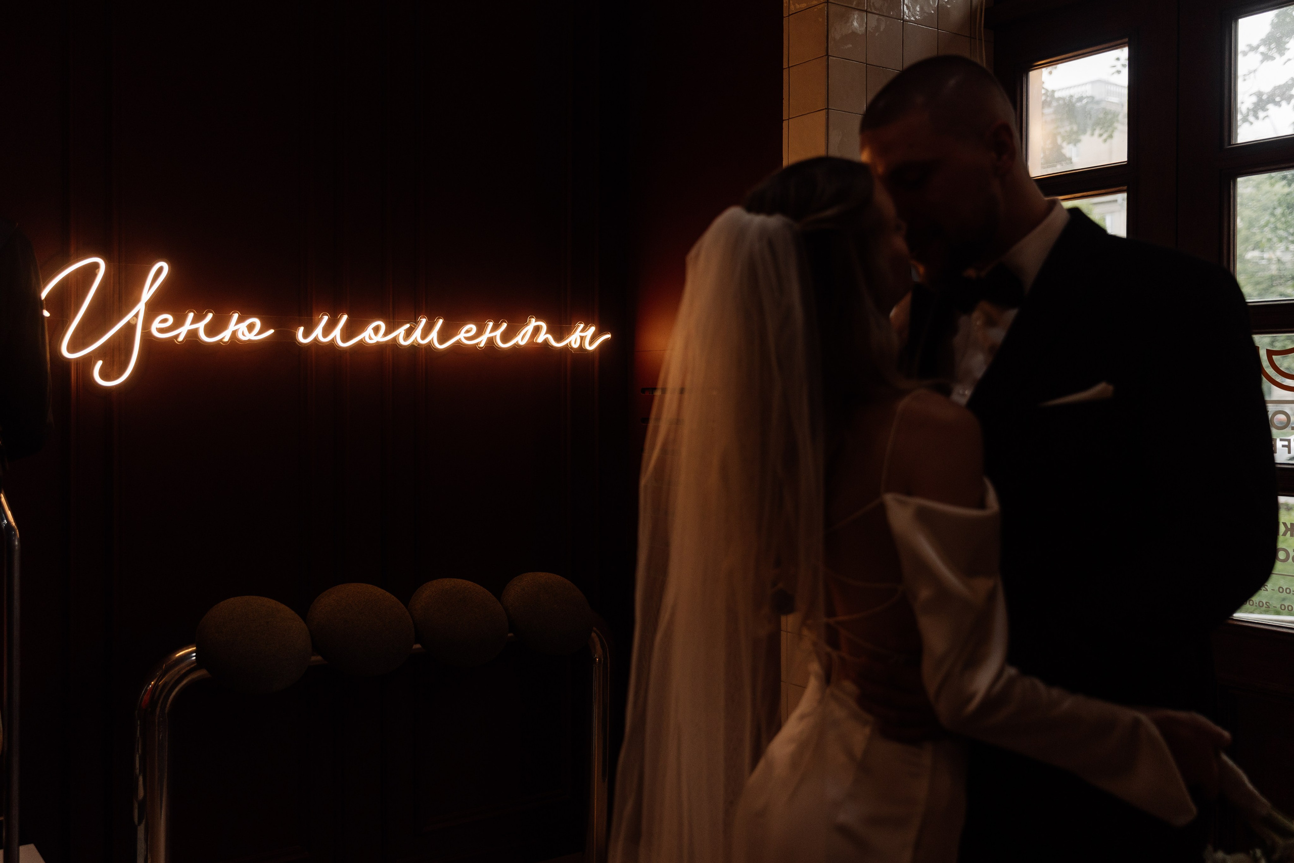 Цени моменты. Свадебный фотограф Санкт-Петербург