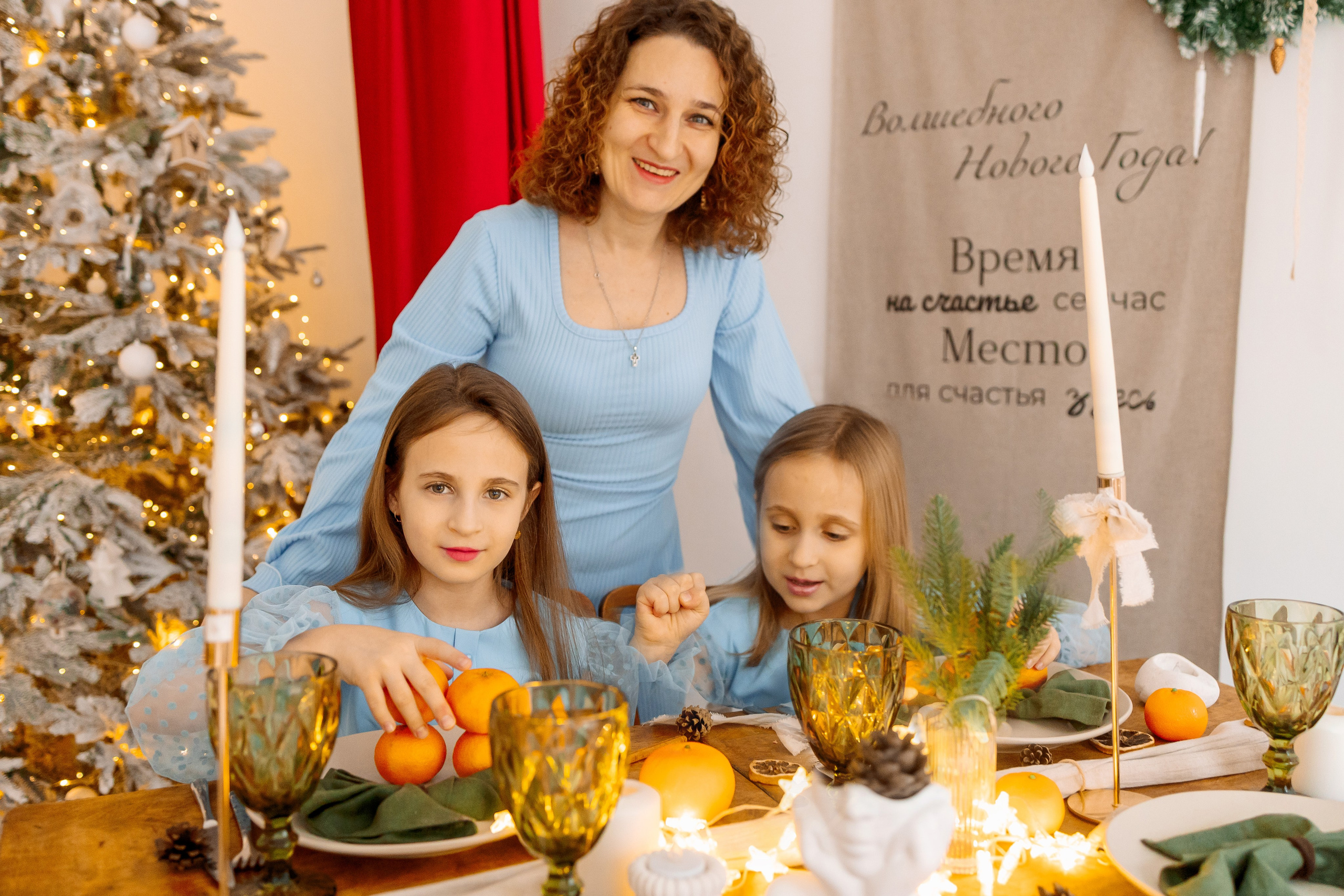 Фотосессия пары. Семейный Фотограф в Москве Евгения Симоненко