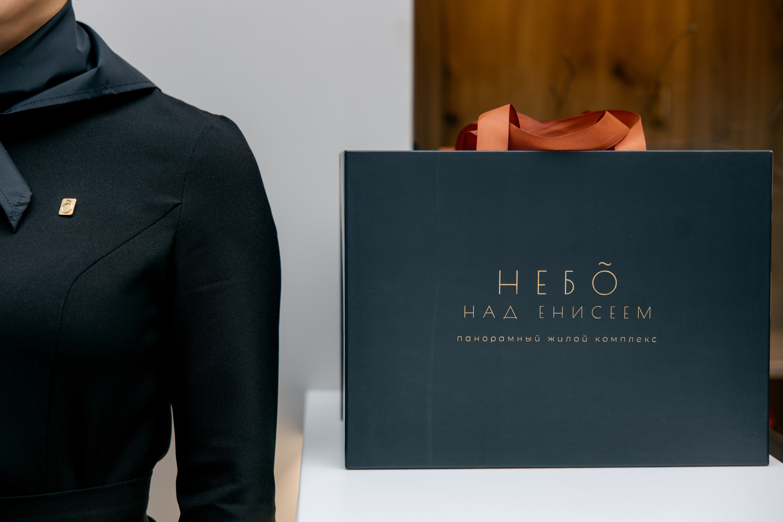 Небо над Енисеем. Фотограф в Красноярске