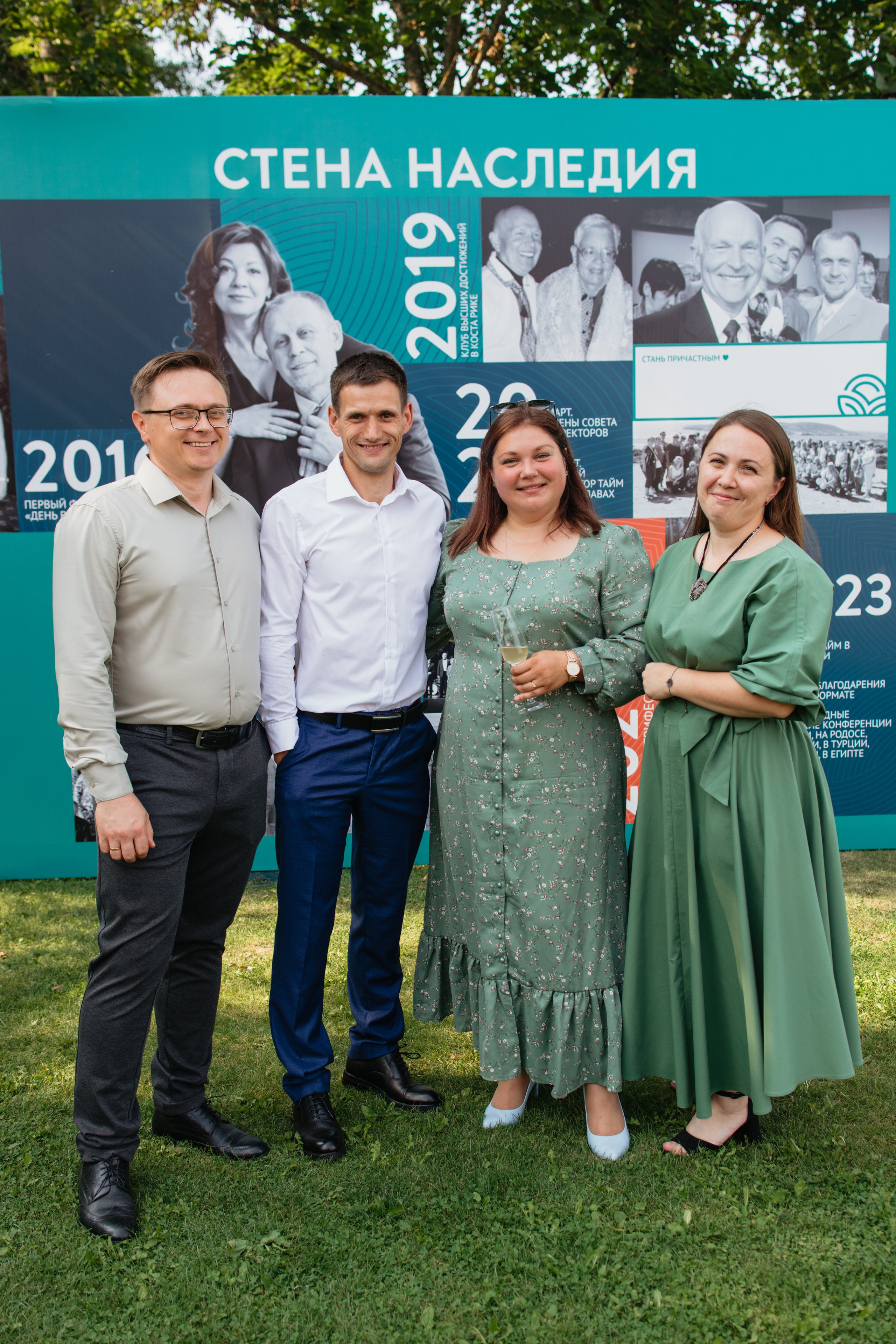 NSP 30 лет | Усадьба «Двор Стайки». Свадебный фотограф в Минске Владислав Бабич