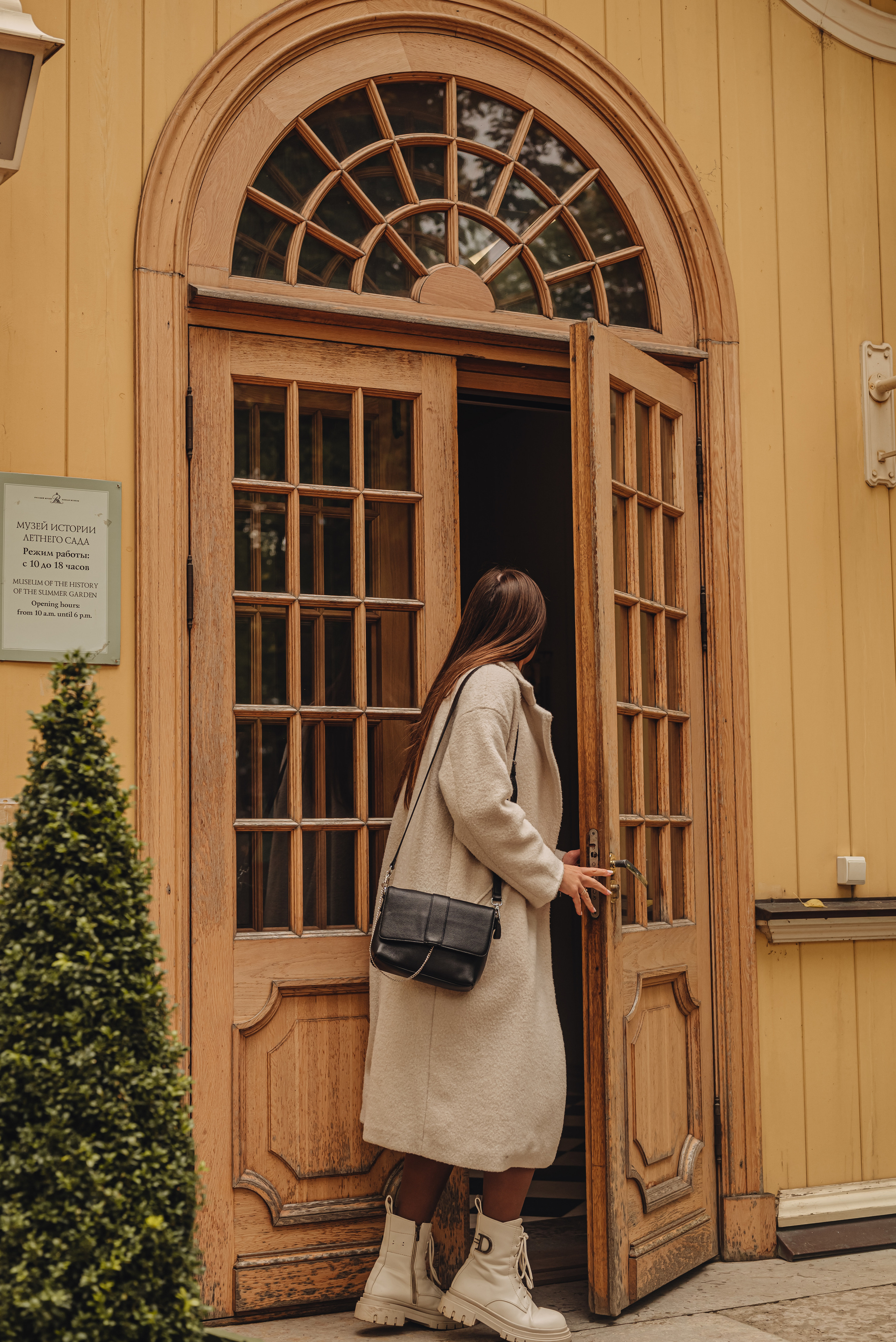 Осенняя прогулка в Летнем саду. Семейный фотограф Ира Шашова Санкт-Петербург