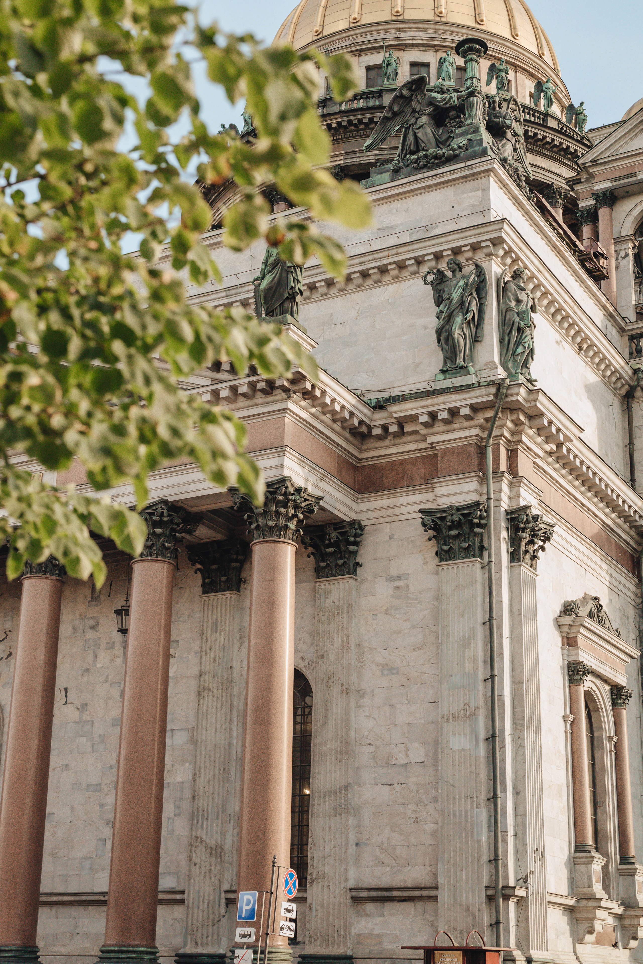 Зарисовки города. Семейный фотограф Ира Шашова Санкт-Петербург