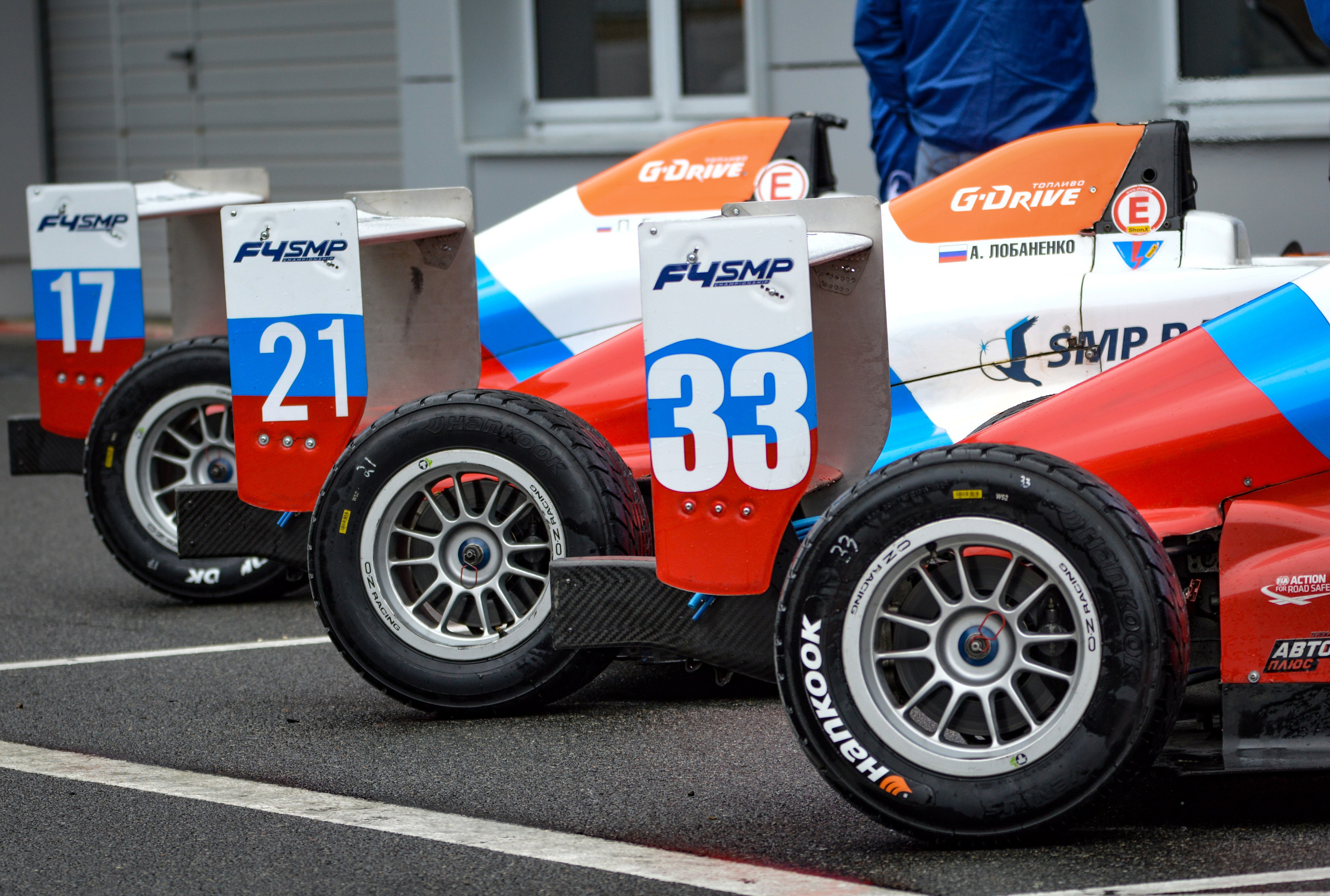 MRW — СМП РСКГ — 17-18.08.2019. AlexFecto — галереи фотографий