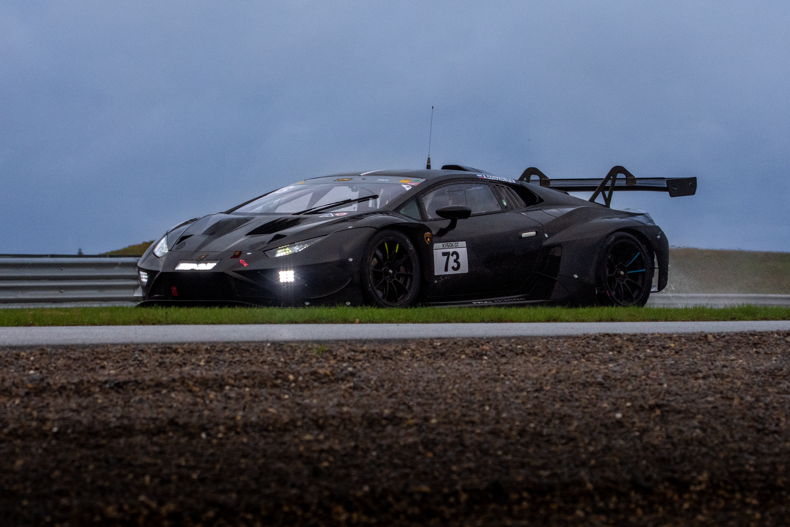 MRW — Кубок GT — 18.04.2026. AlexFecto — галереи фотографий