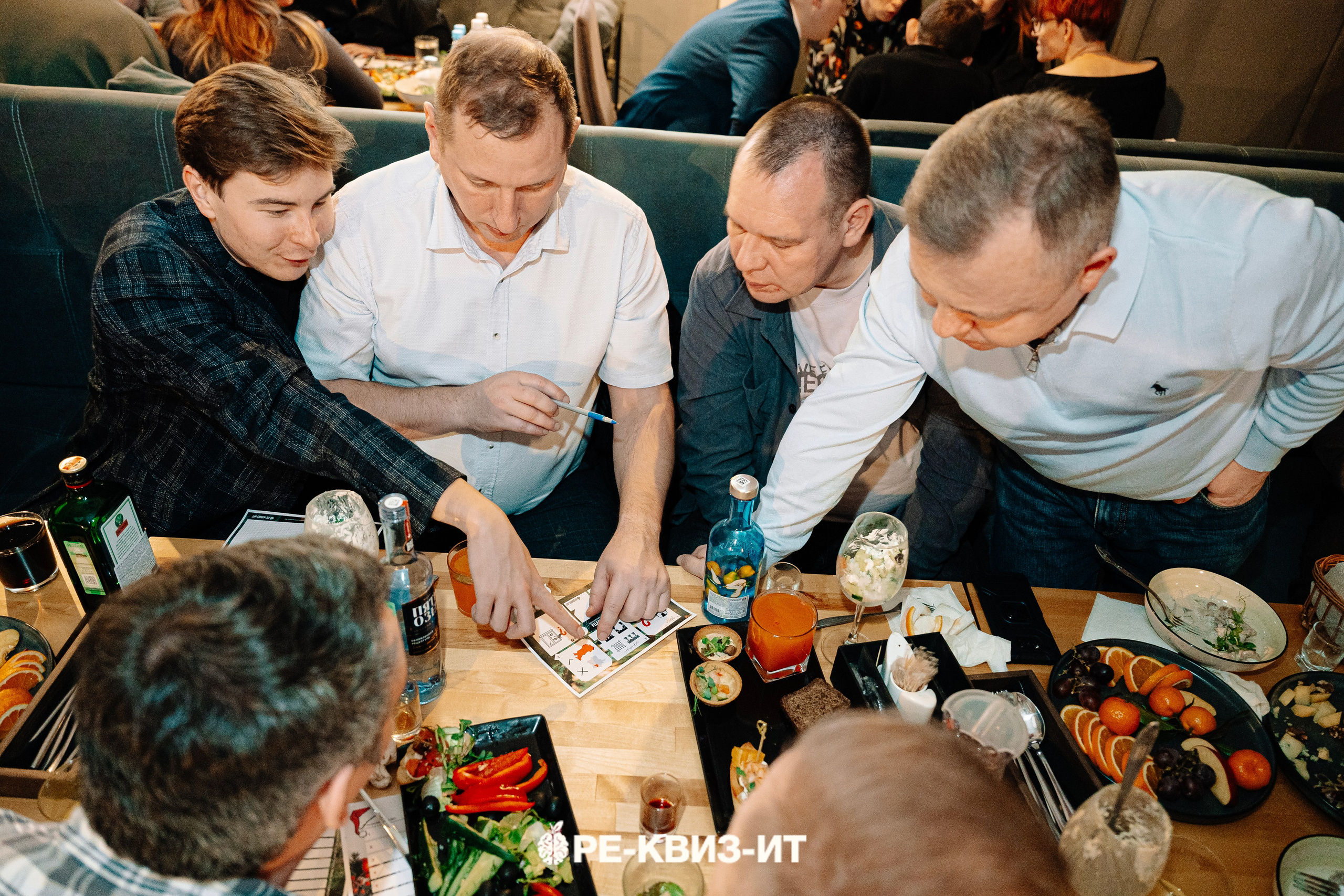 Реквизит — квиз в Зеленодольске и Волжске ZR cafe. Свадебный фотограф в Казани, и Зеленодольске Радик Мухаметов