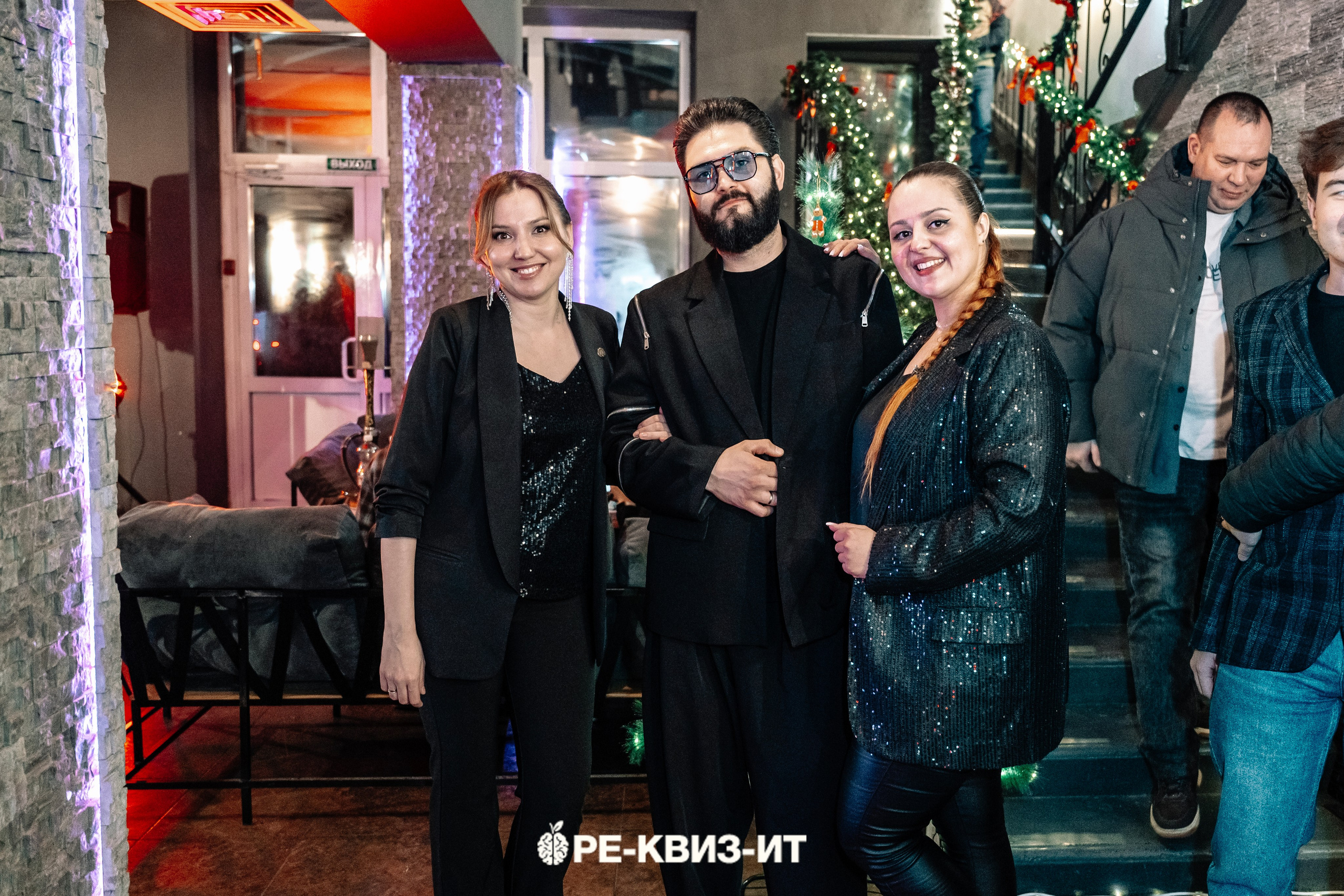 Реквизит — квиз в Зеленодольске и Волжске ZR cafe. Свадебный фотограф в Казани, и Зеленодольске Радик Мухаметов