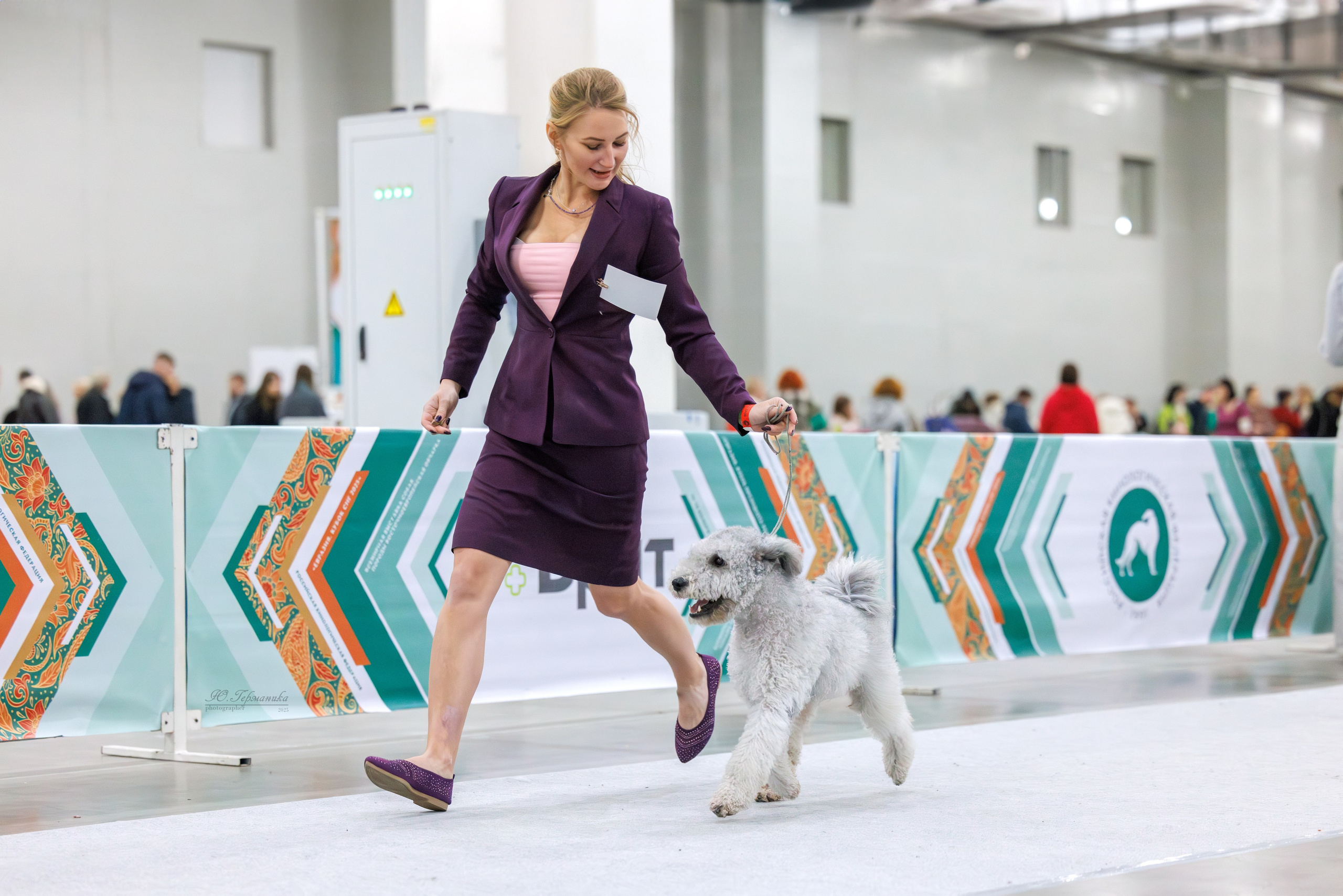 Евразия 15-16.11.2025. Фотограф-анималист Юлия Германика