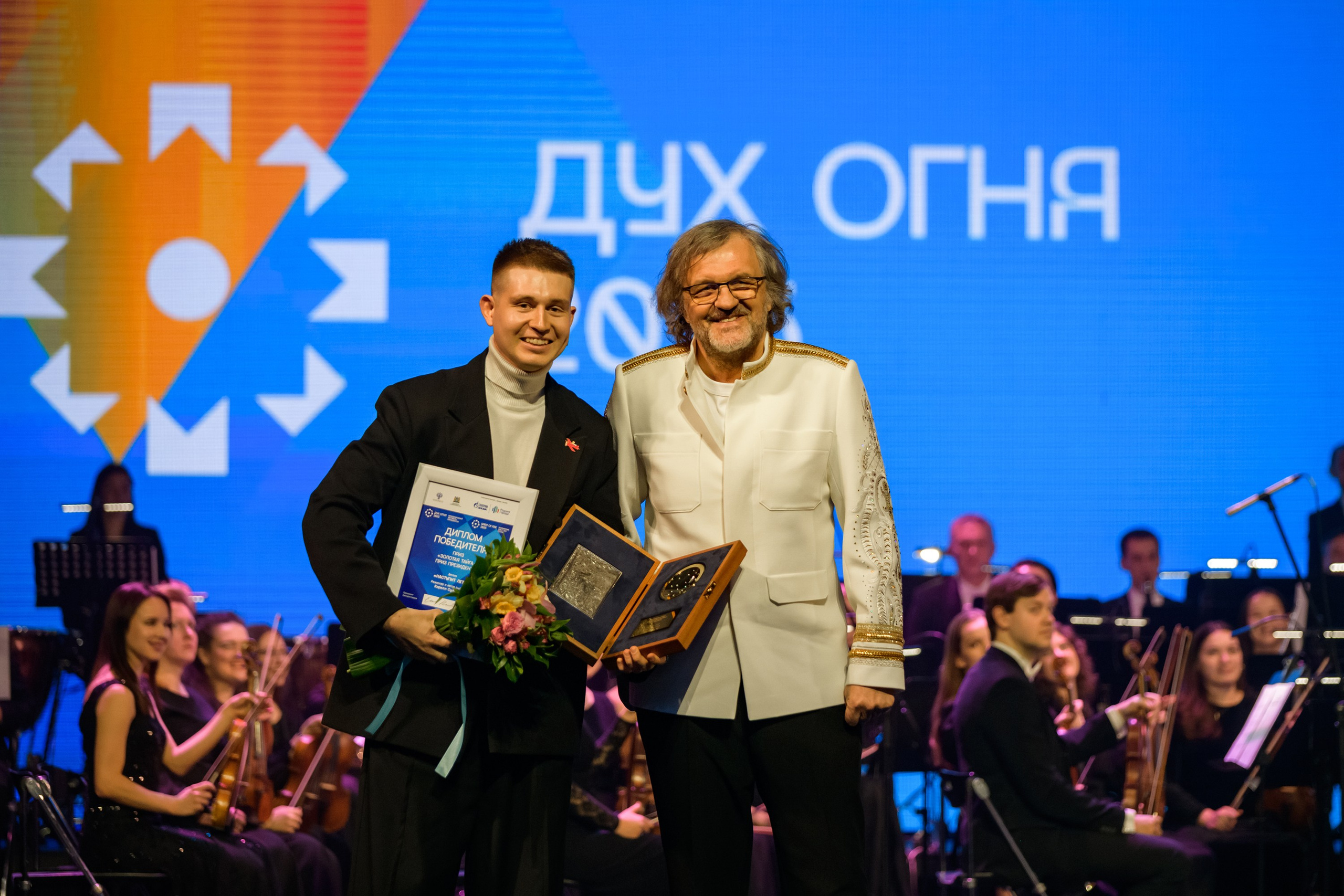 XXIII Международный фестиваль кинематографических дебютов «Дух огня». Фотограф в Ханты-Мансийске Евгений Жуланов