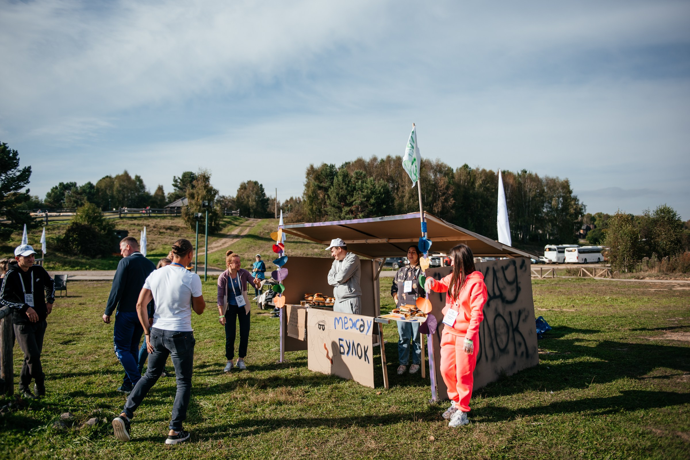 ГК МЕГАПОЛИС 25 лет. Свадебный фотограф Иркутск Алексей Шульгин