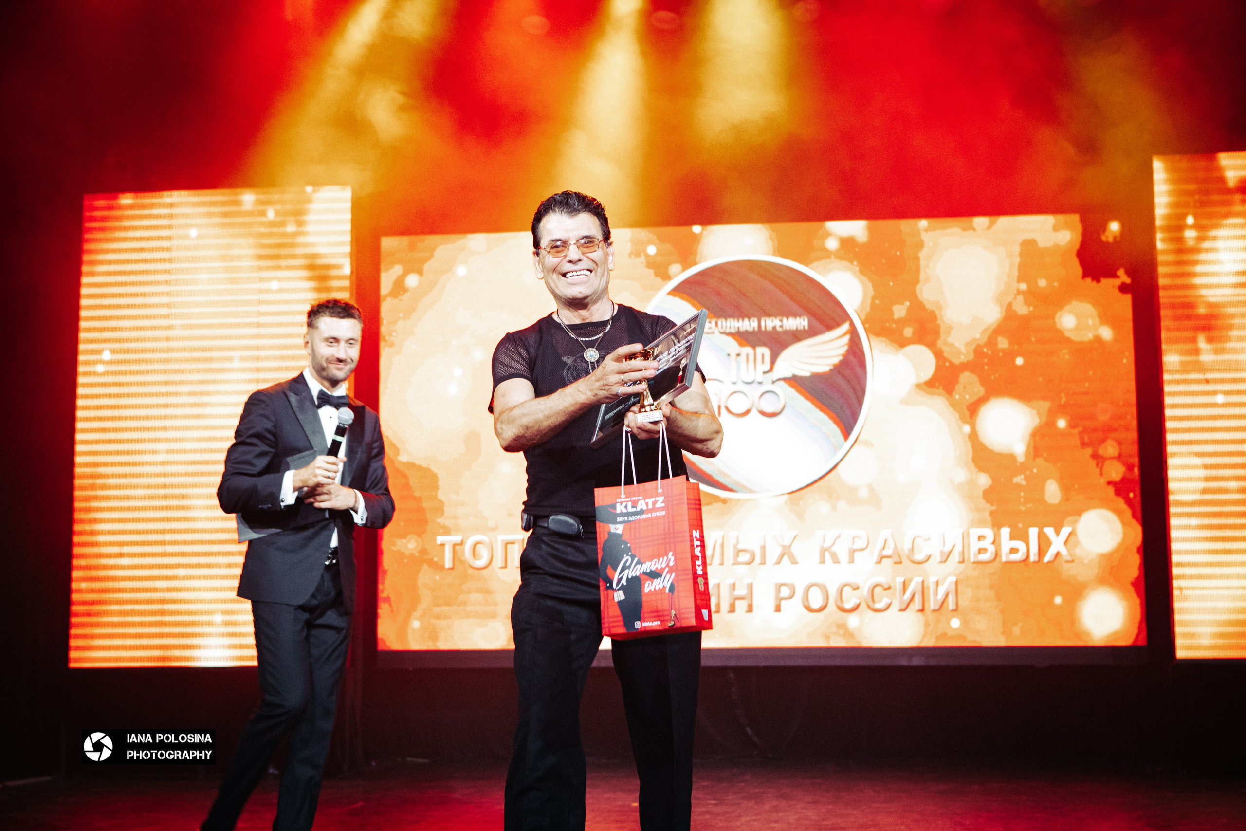 ТОП 100 красивых женщин Golden Palace. Фотограф в Москве Яна Полосина