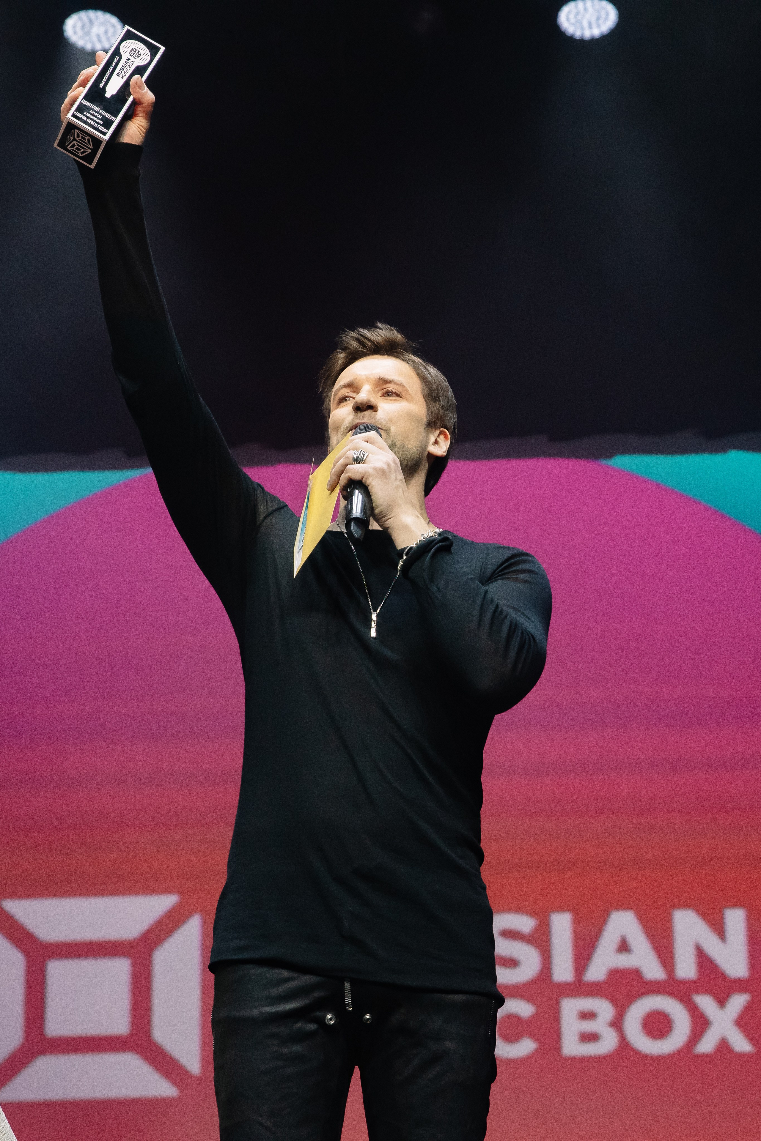 Премия BLOGGERS MUSIC AWARDS Russian Musicbox. Фотограф в Москве Яна Полосина