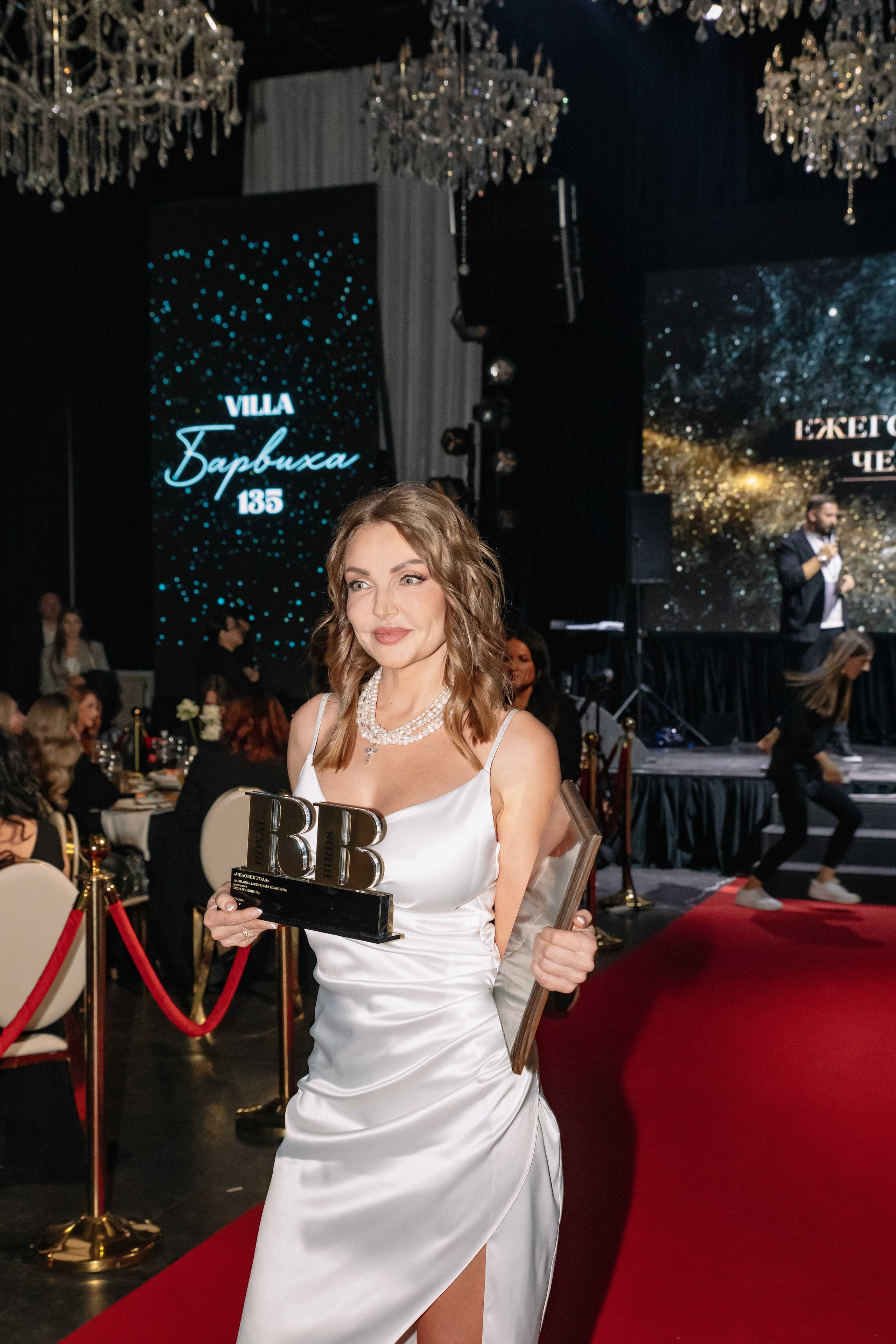 Премия RB «Человек Года 2024» / Villa Барвиха 135. Фотограф в Москве Яна Полосина