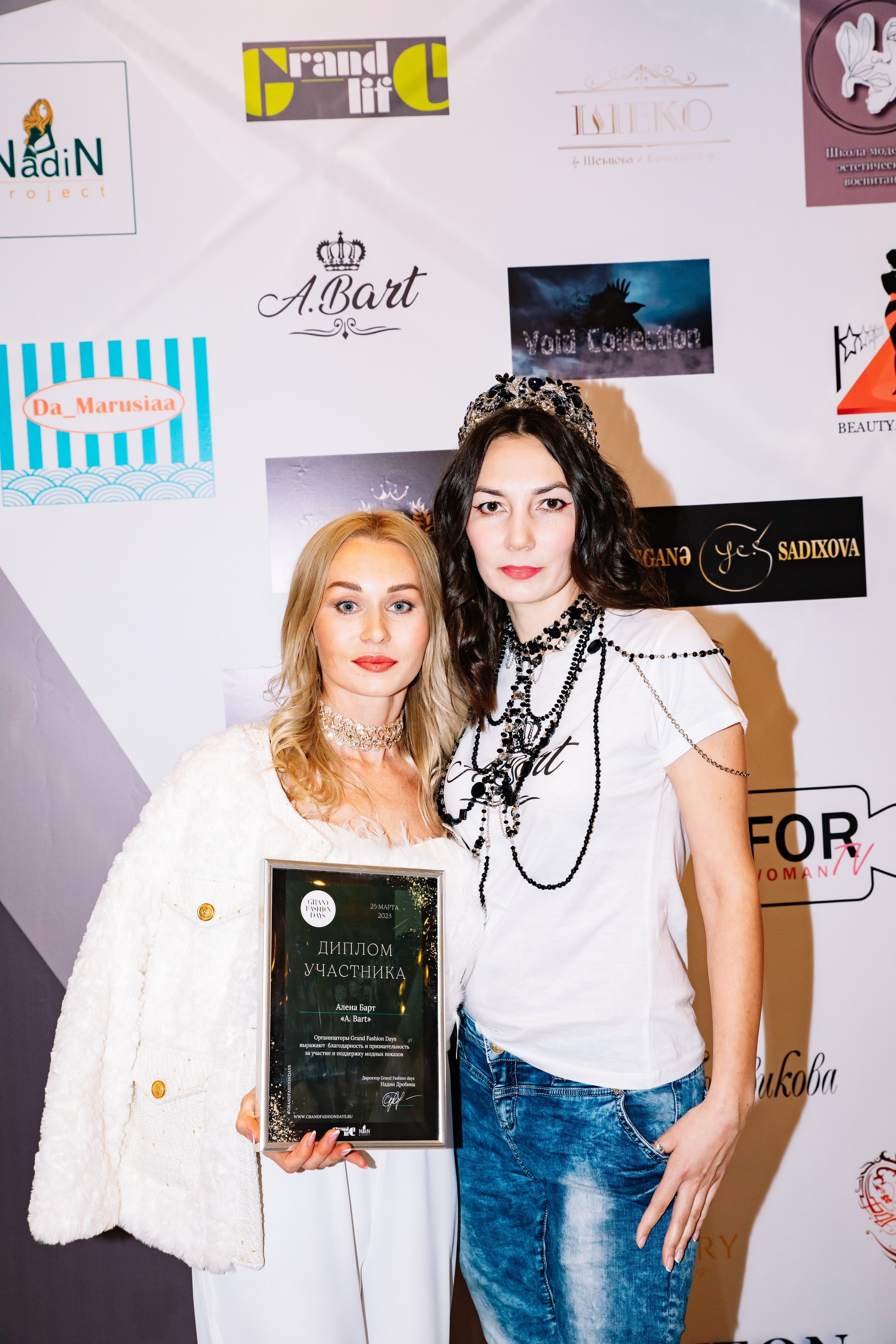 Grand Fashion Days. Фотограф в Москве Яна Полосина