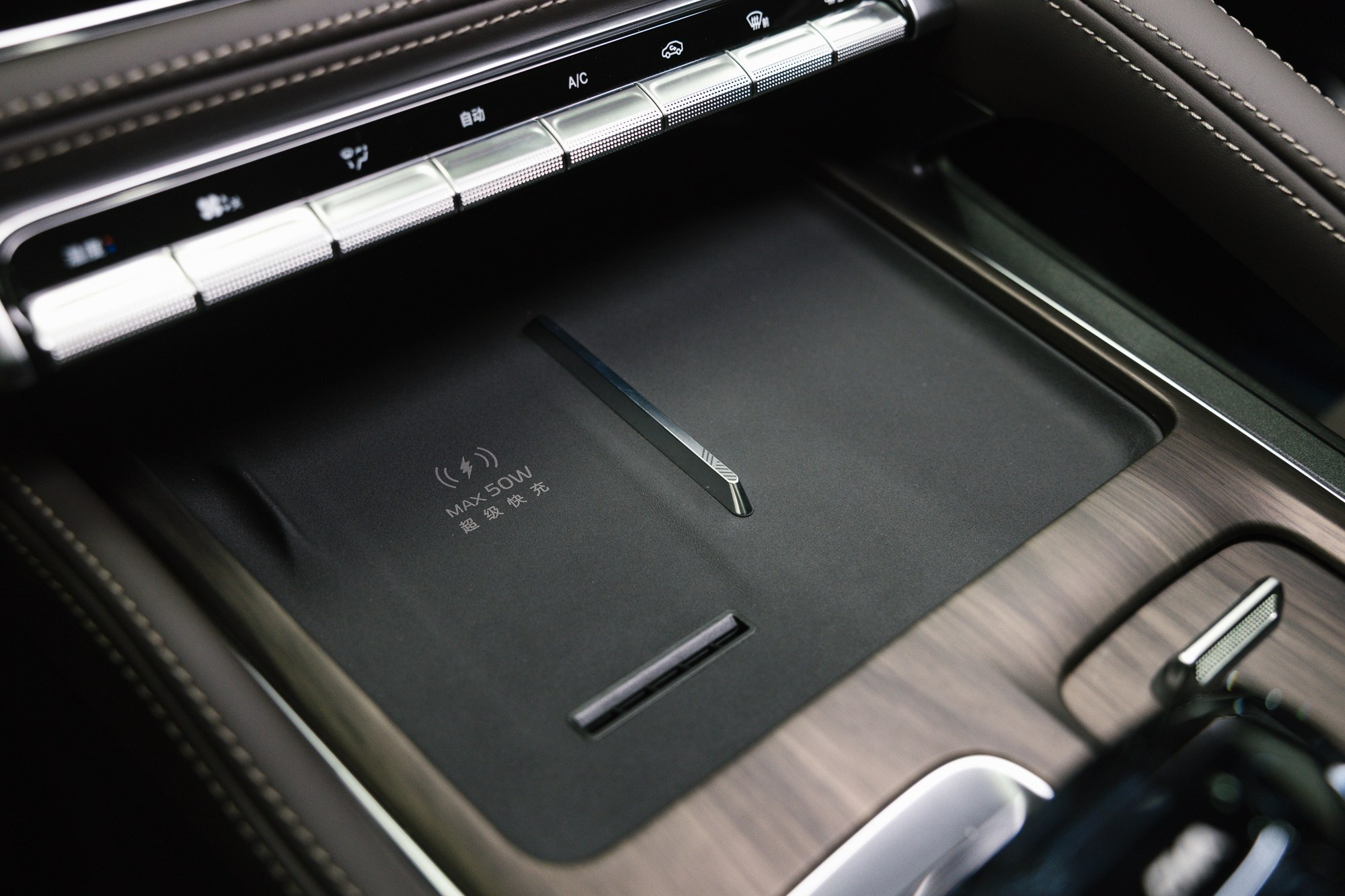 Geely Monjaro 2.0 4WD AT (238 л. с.). Автосалон «Х-Авто»