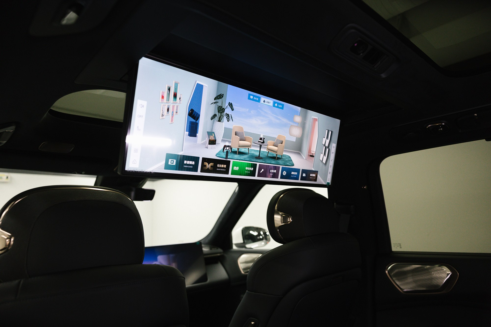 Lynk & Co 900 Ultra 2,0hyb 4WD AT (734 л. с.). Автосалон «Х-Авто»