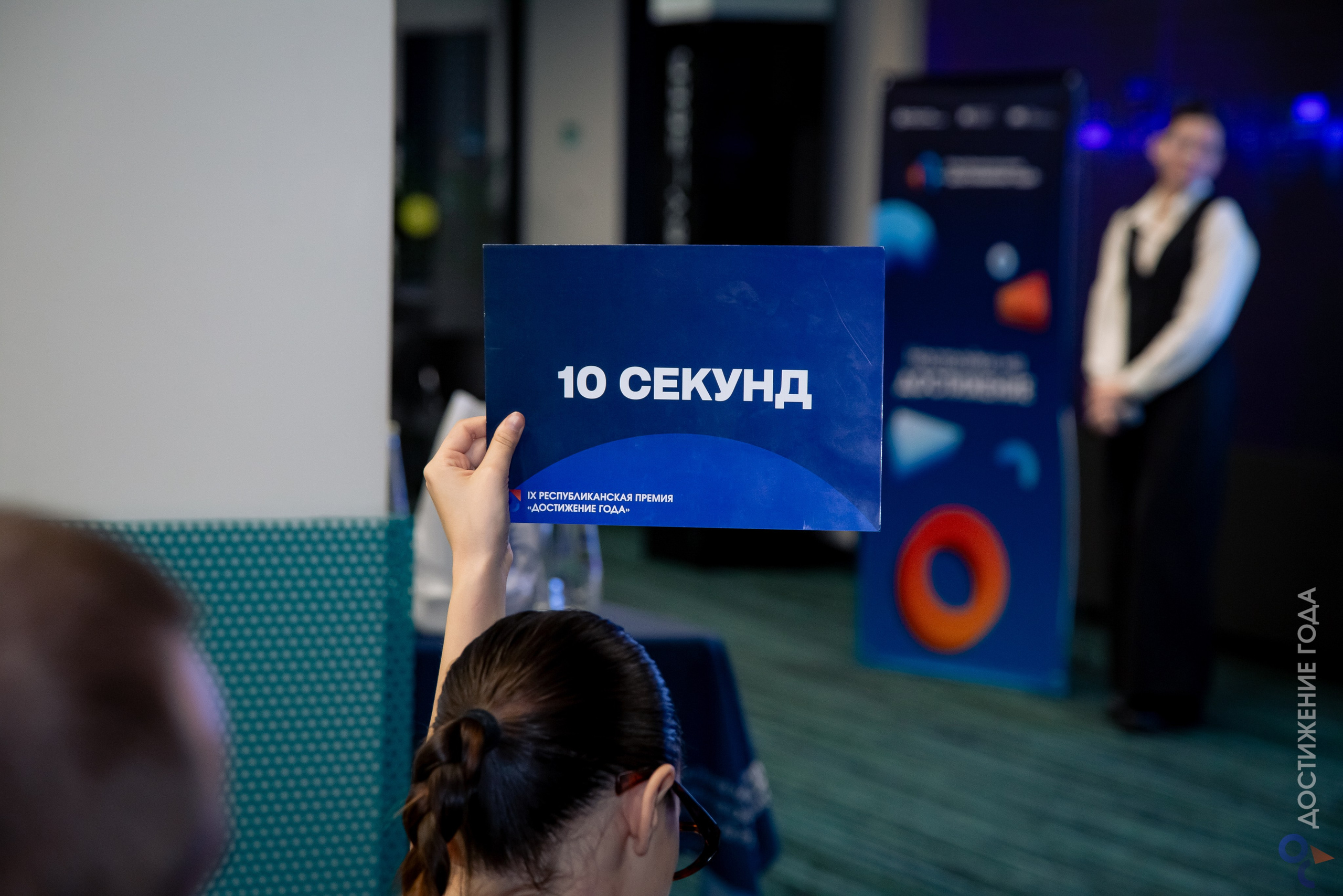 Достижение года: старосты. Репортажный и портретный фотограф Казань / Горячих Полина