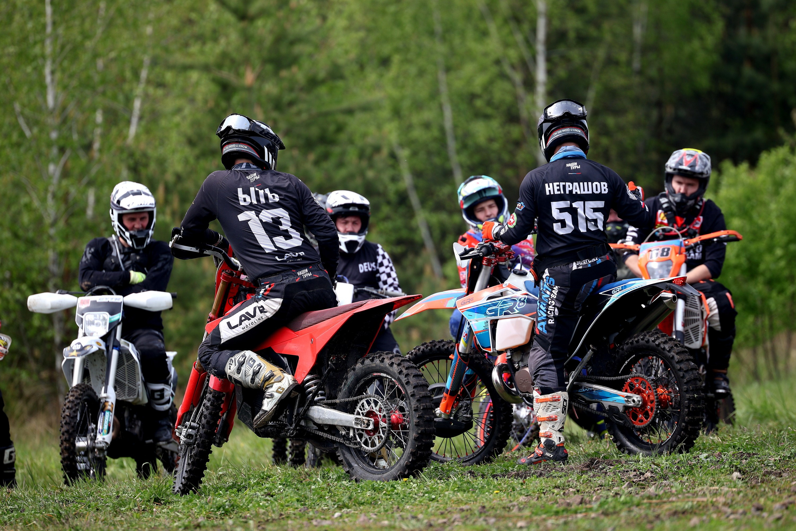 Тренировка по следам гонки ЭНДУРО РЕВОЛЮЦИЯ. Спортивный и репортажный фотограф Ермакова Светлана